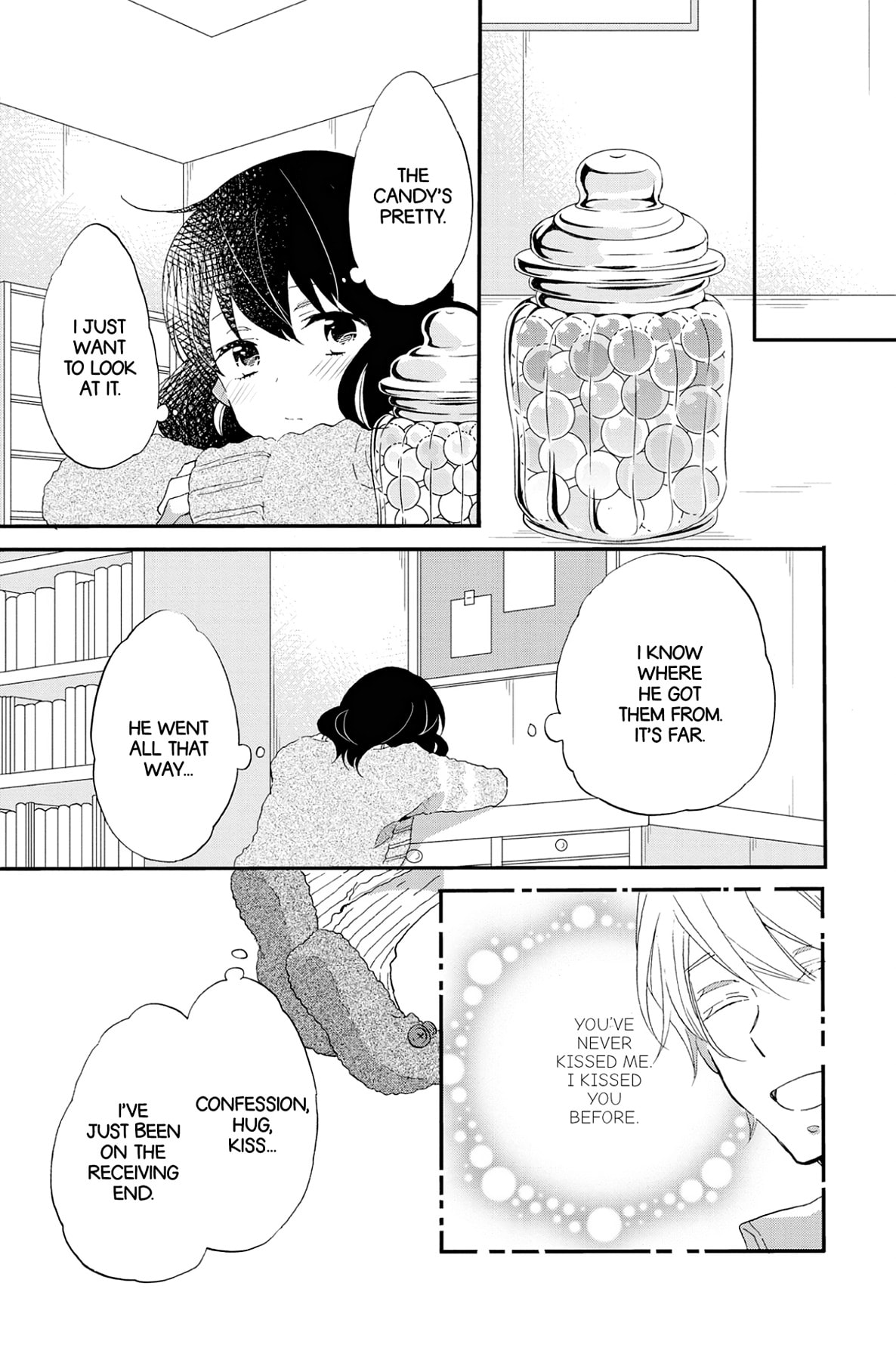 Heart Break Club Chapter 71 page 16 - 