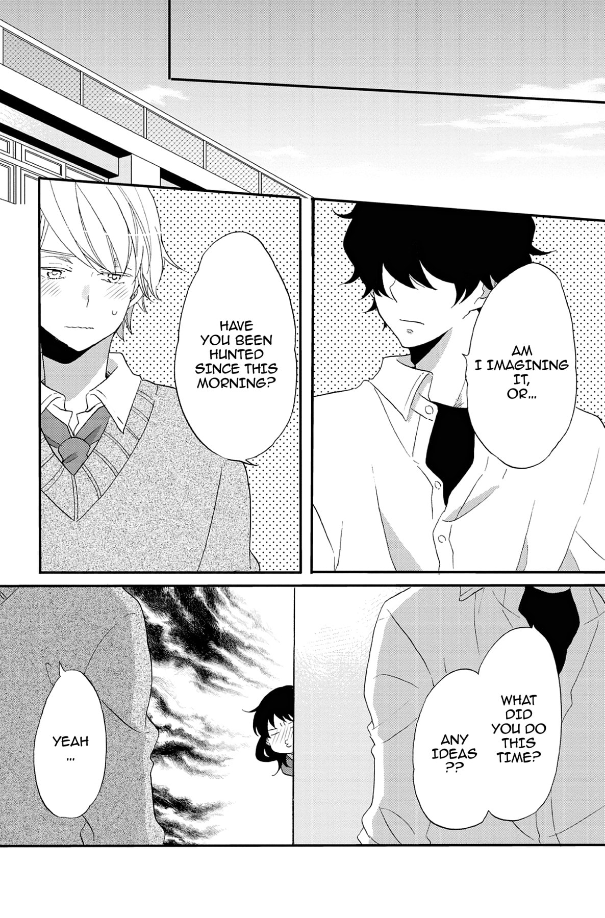 Heart Break Club Chapter 71 page 18 - 