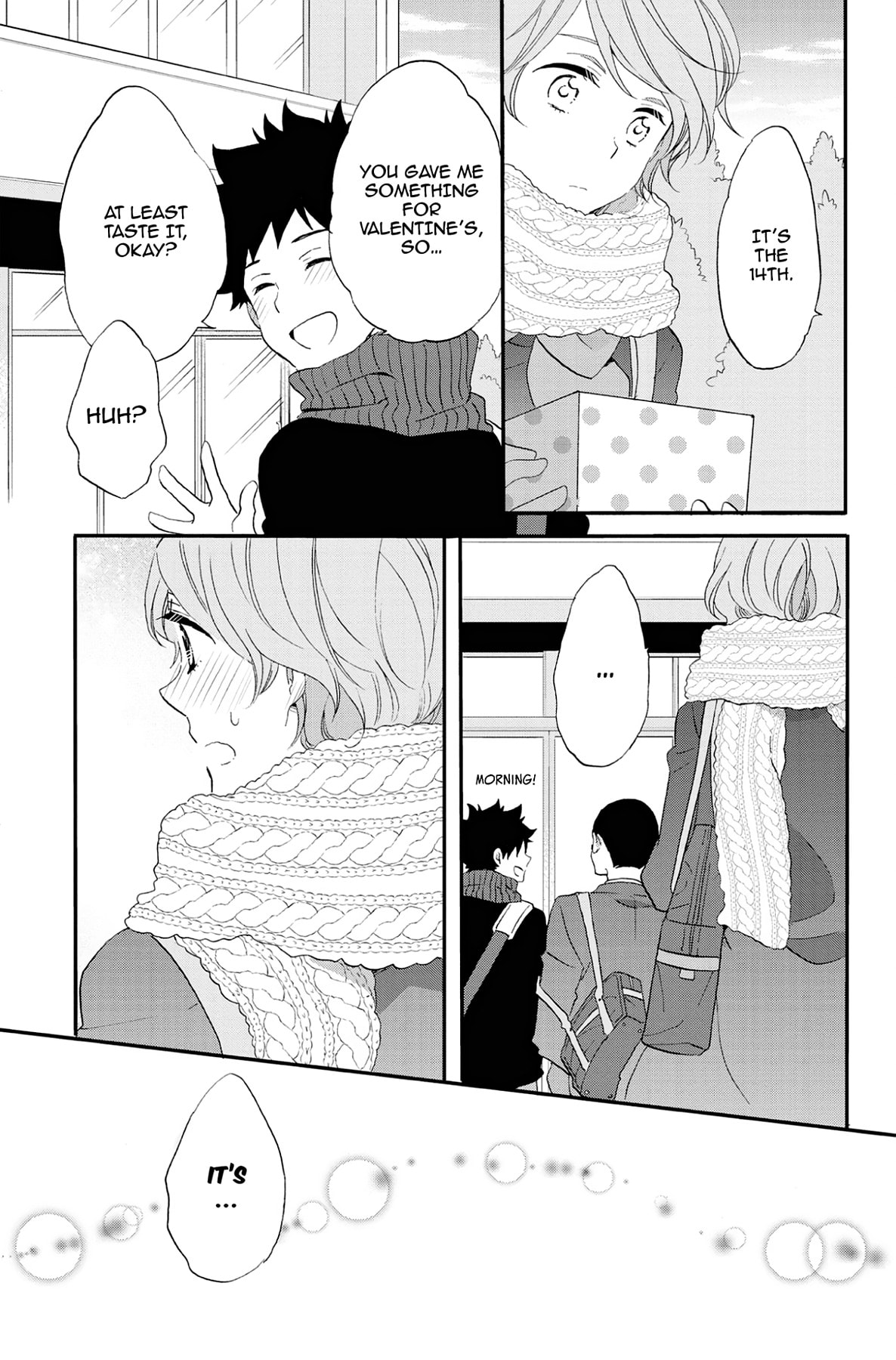 Heart Break Club Chapter 71 page 3 - 