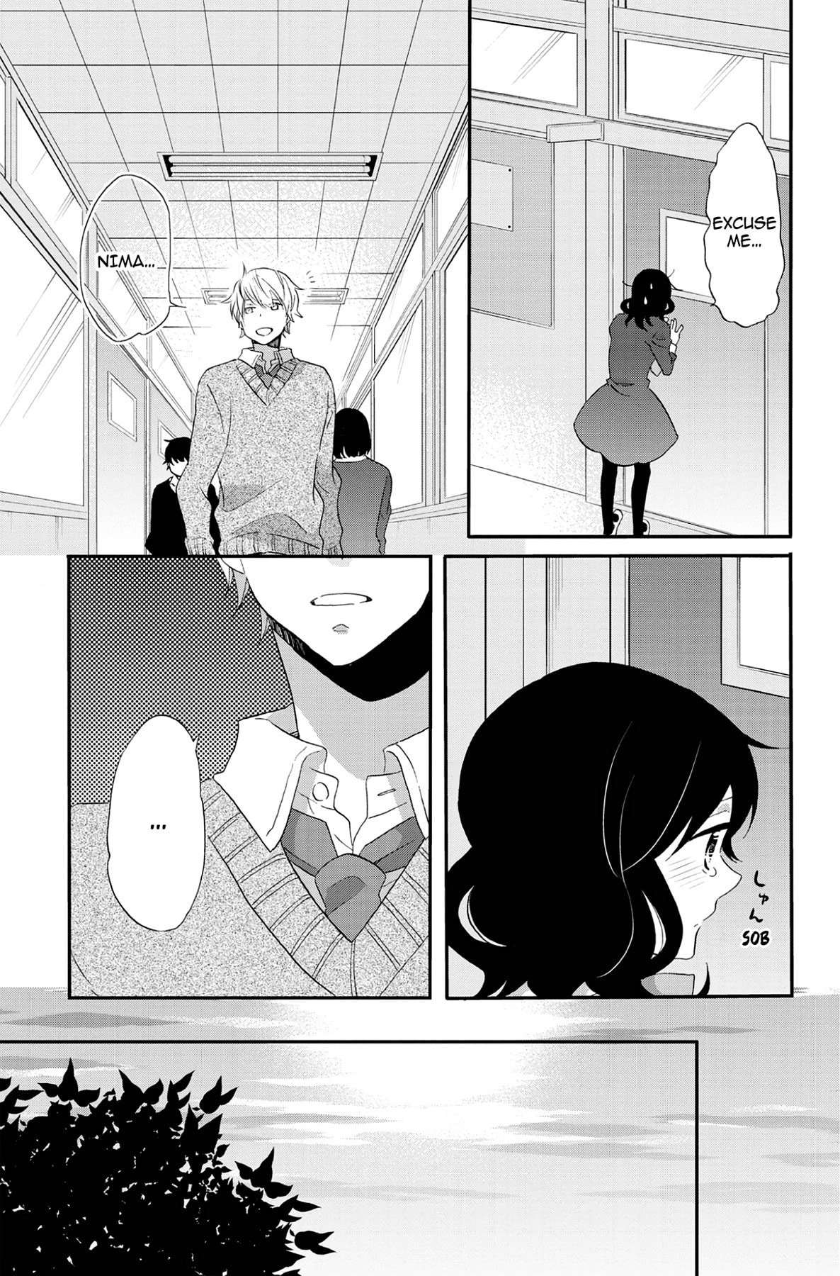 Heart Break Club Chapter 71 page 25 - 