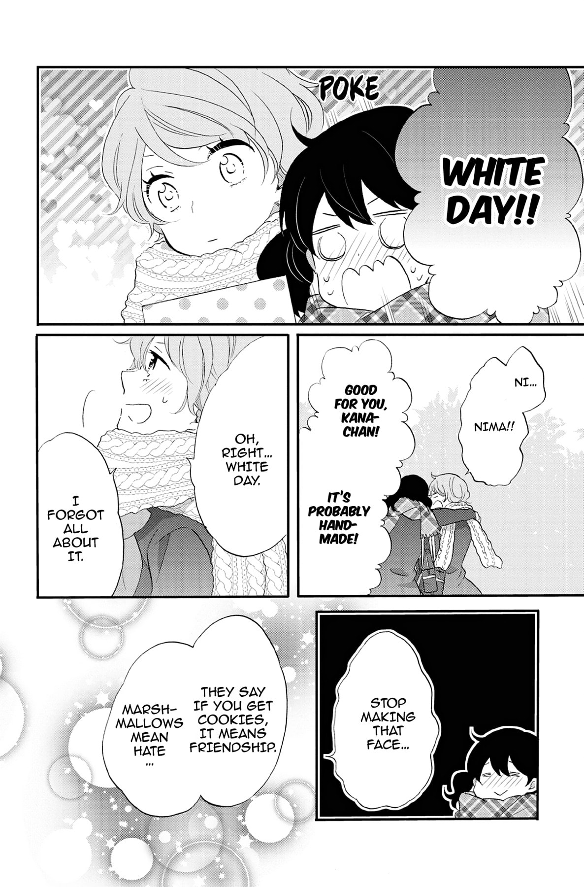 Heart Break Club Chapter 71 page 4 - 