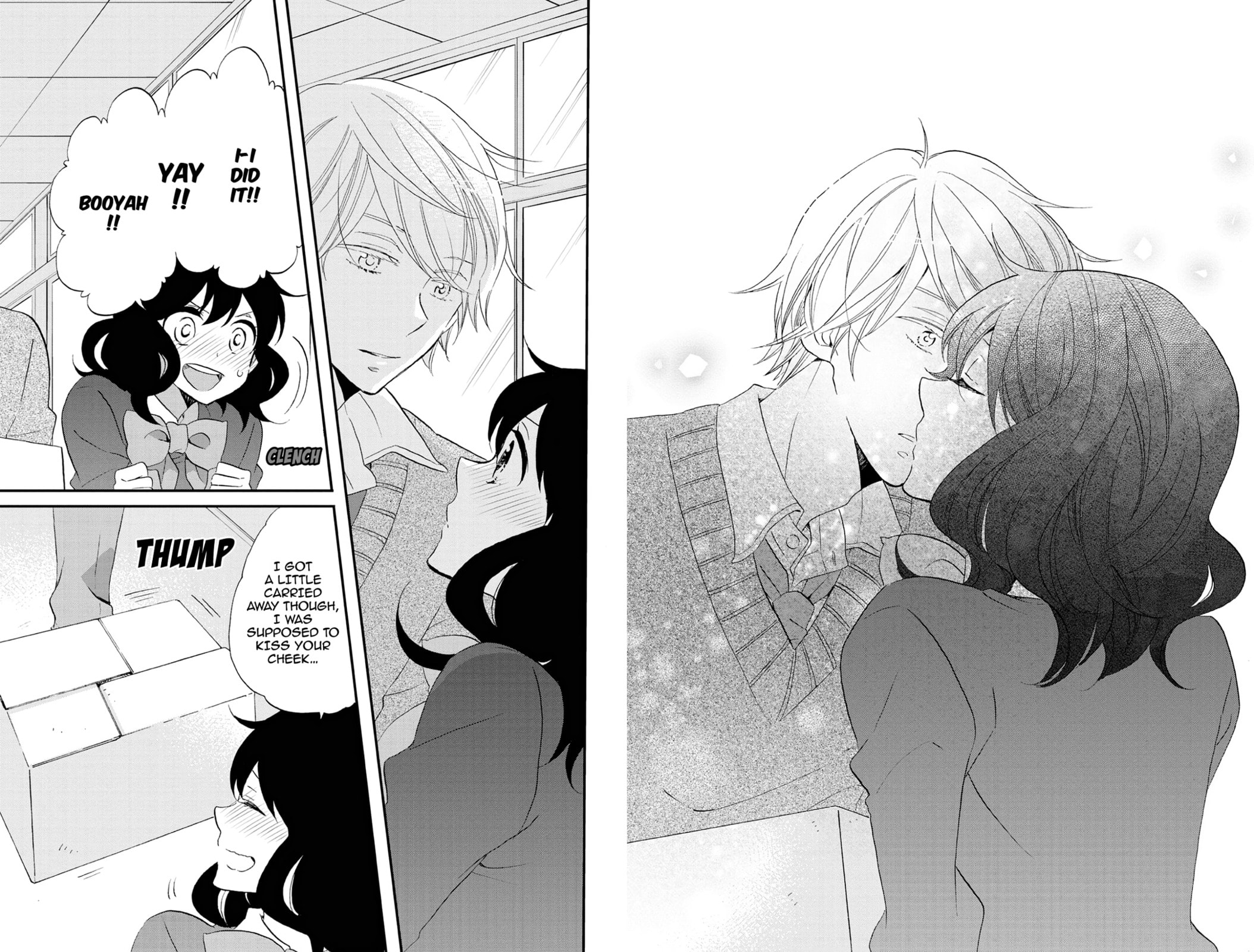 Heart Break Club Chapter 71 page 32 - 