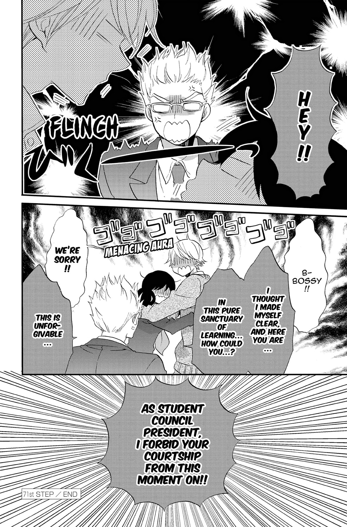 Heart Break Club Chapter 71 page 35 - 