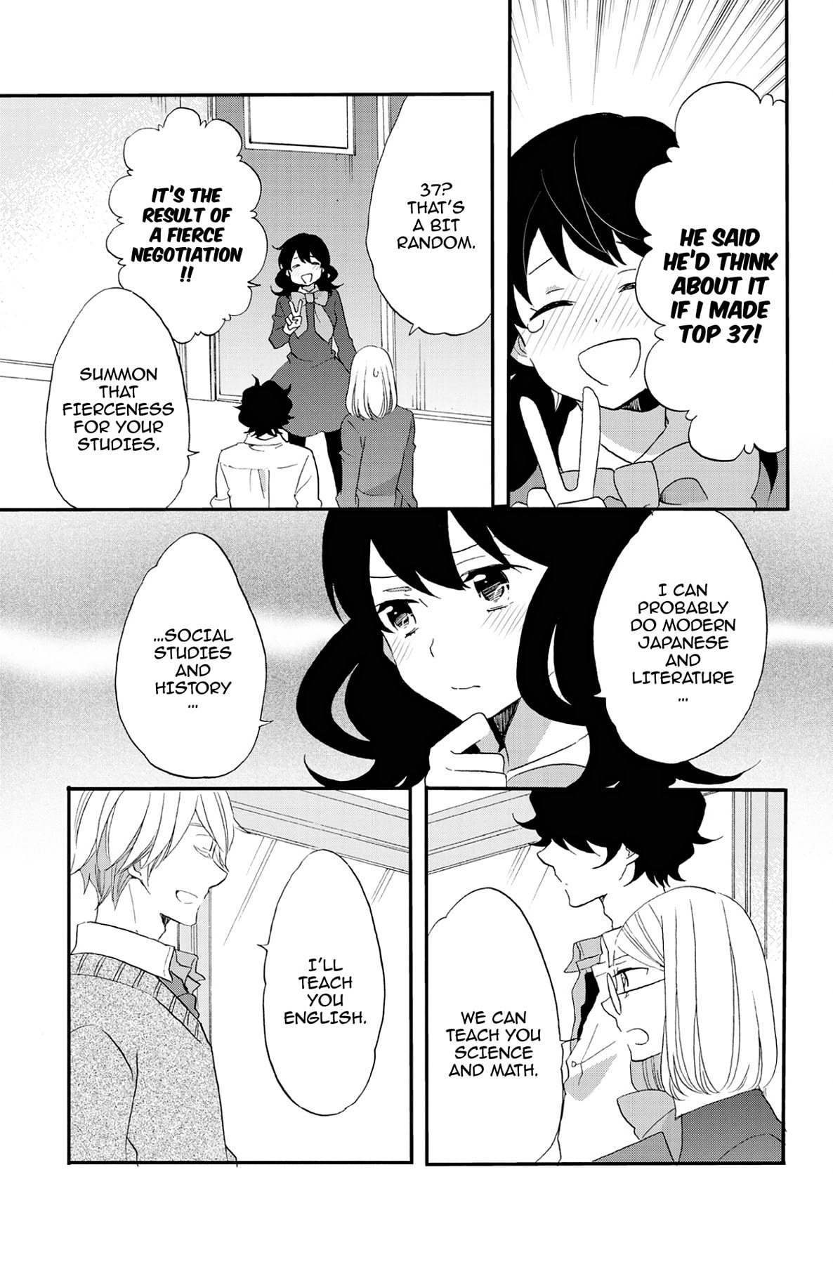 Heart Break Club Chapter 72 page 15 - 