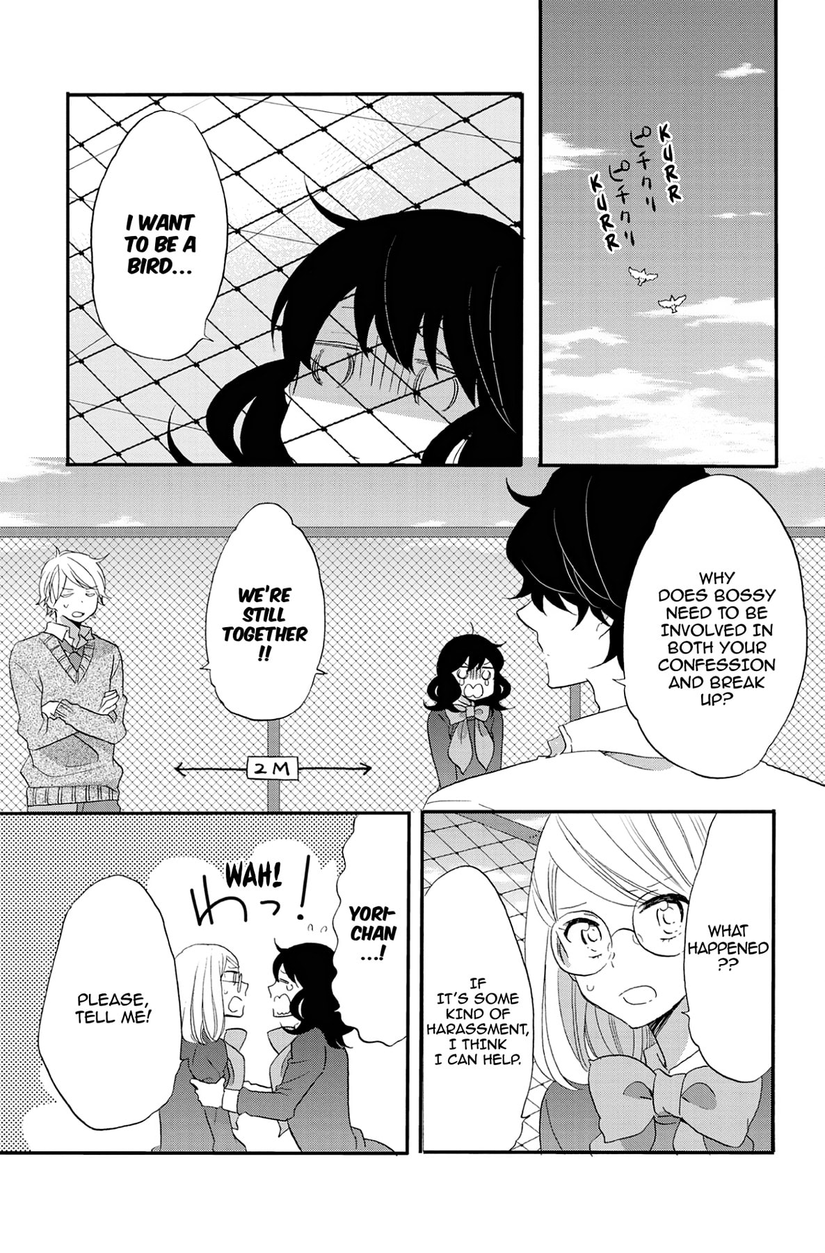 Heart Break Club Chapter 72 page 3 - 