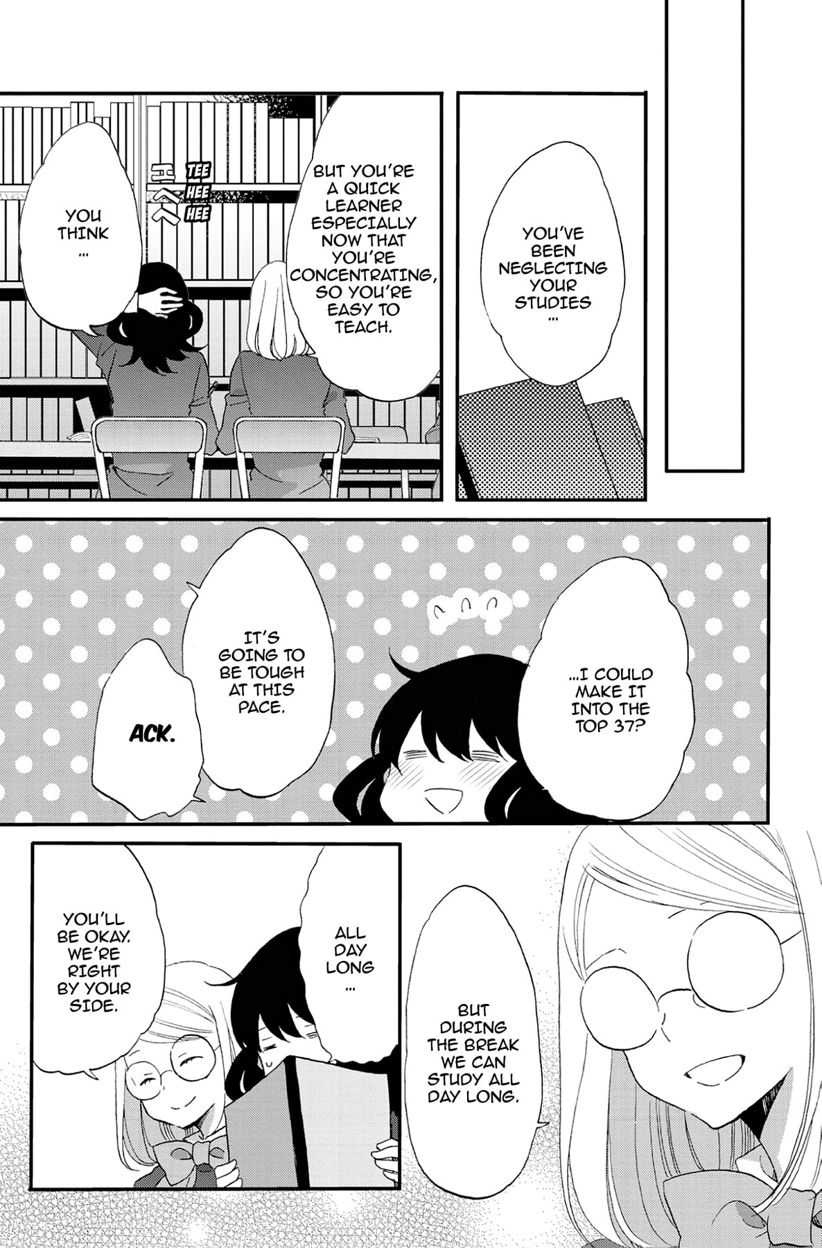 Heart Break Club Chapter 72 page 25 - 