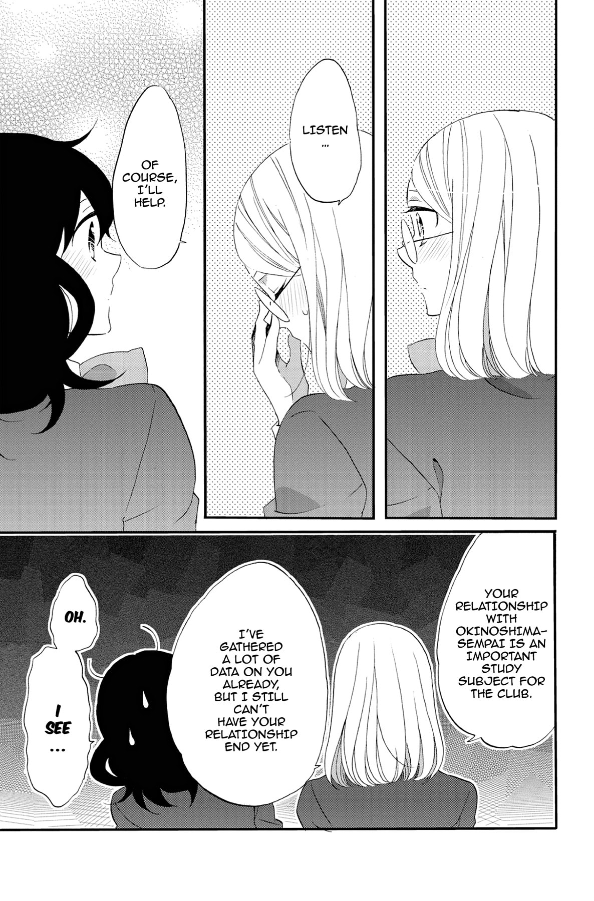 Heart Break Club Chapter 72 page 27 - 