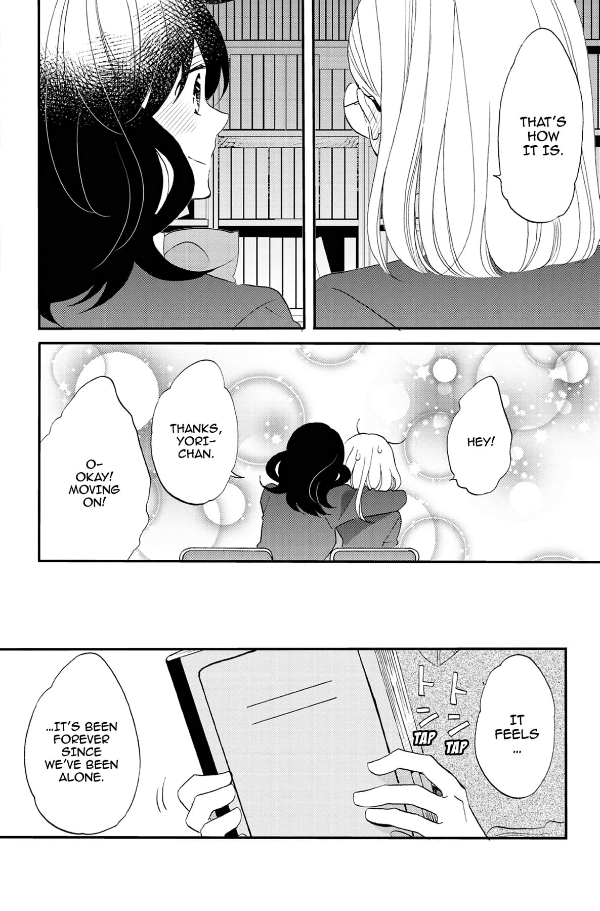 Heart Break Club Chapter 72 page 28 - 