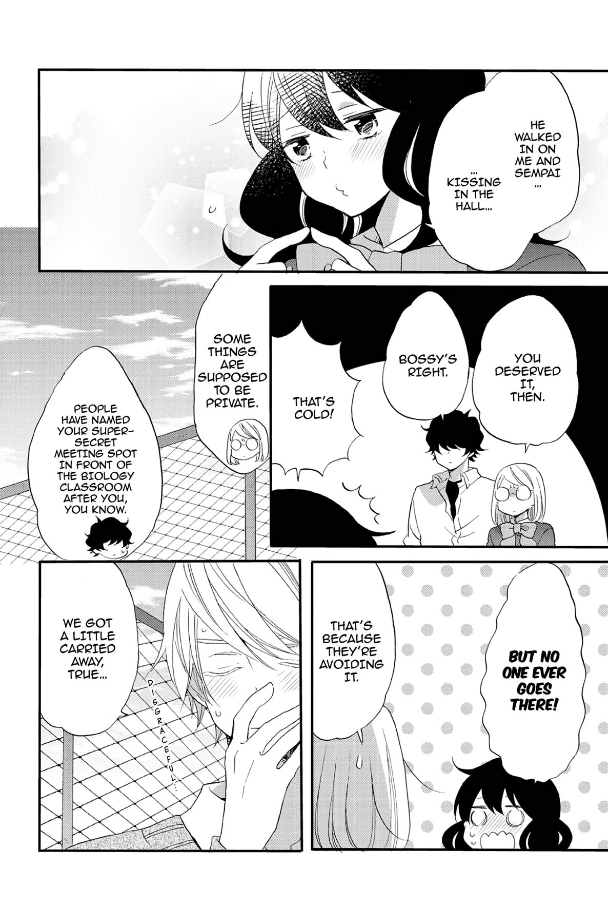 Heart Break Club Chapter 72 page 4 - 