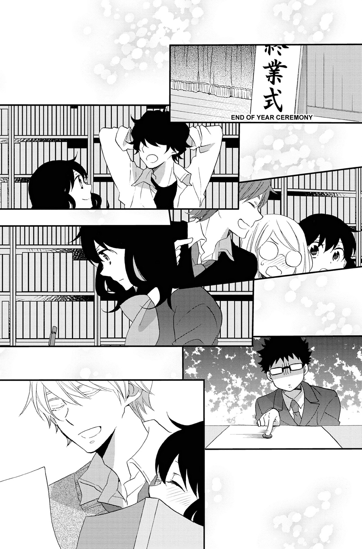 Heart Break Club Chapter 72 page 31 - 
