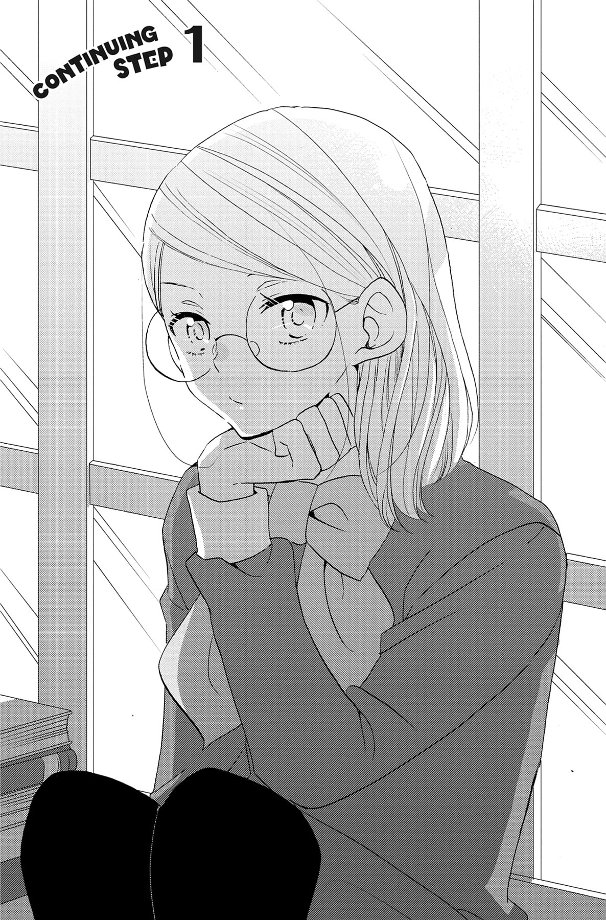 Heart Break Club Chapter 73.1 page 1 - 