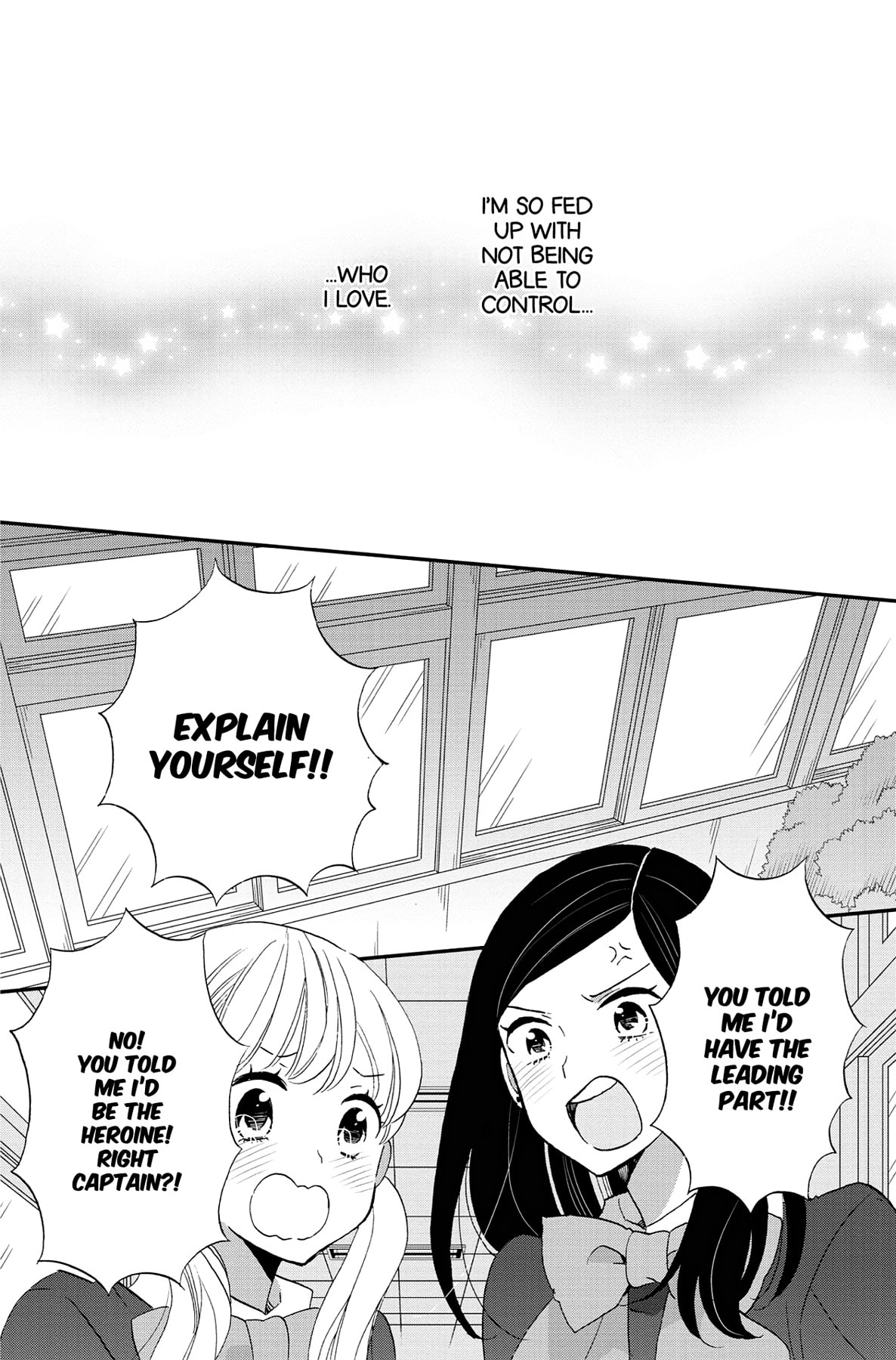 Heart Break Club Chapter 73.1 page 2 - 