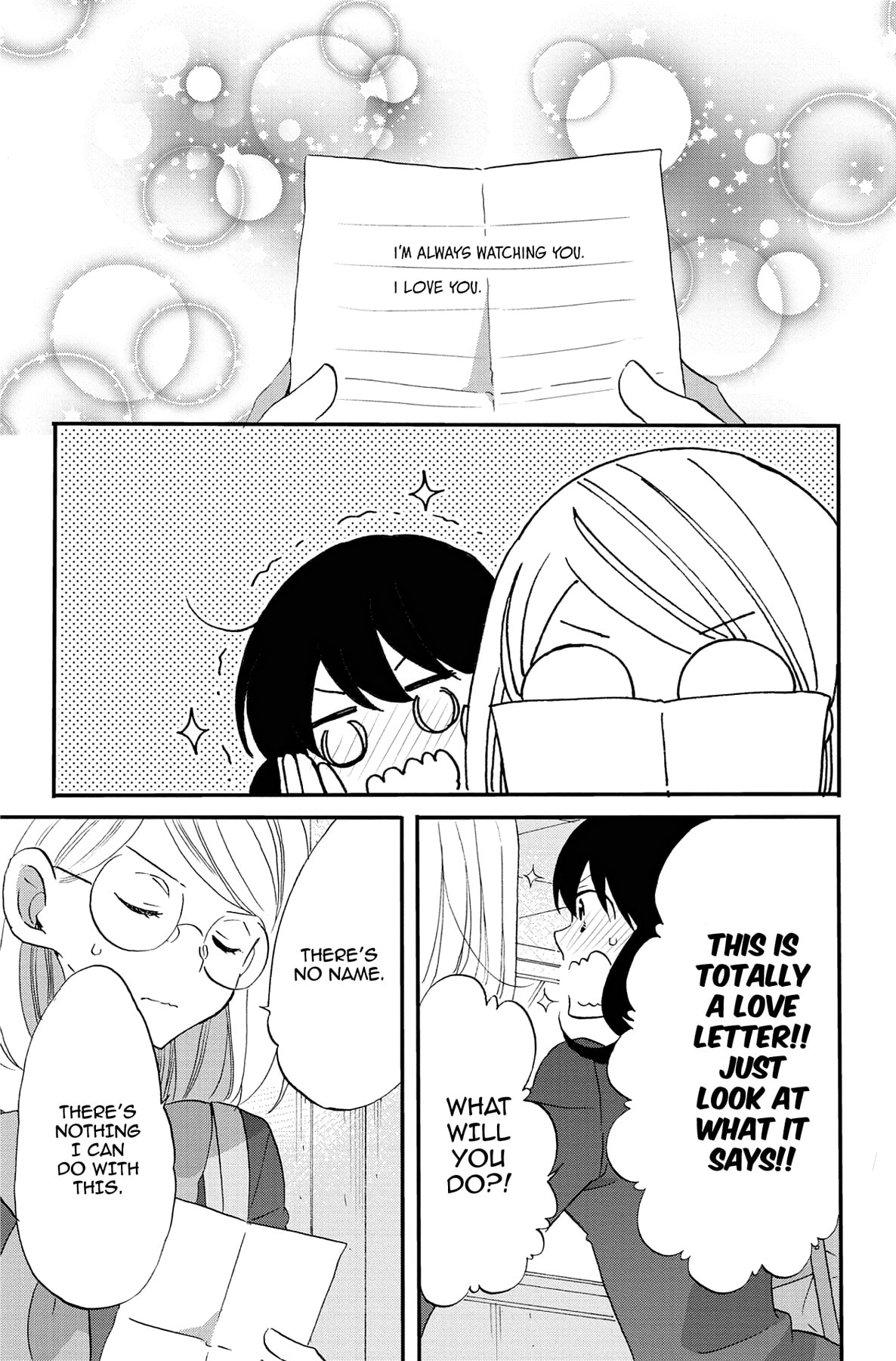 Heart Break Club Chapter 73.1 page 11 - 
