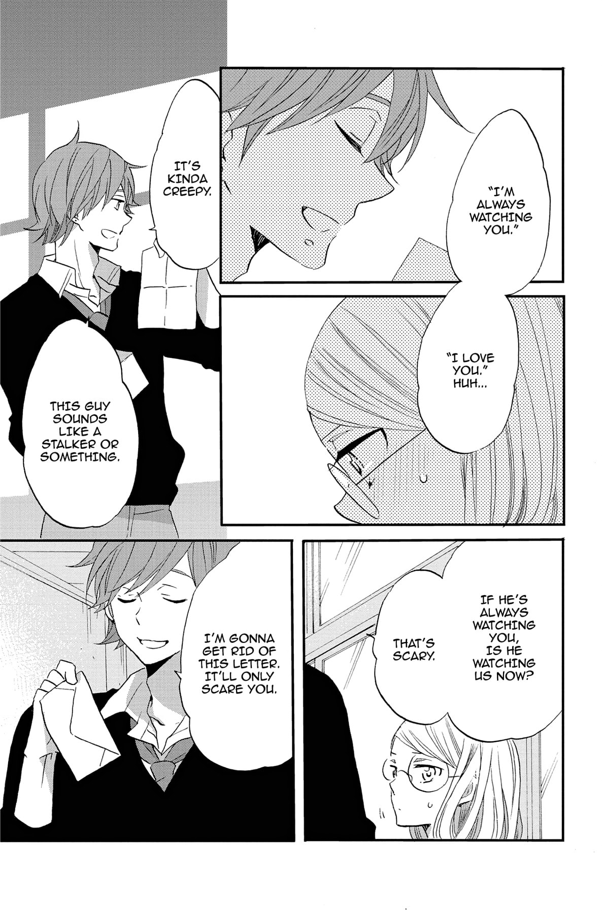 Heart Break Club Chapter 73.1 page 17 - 