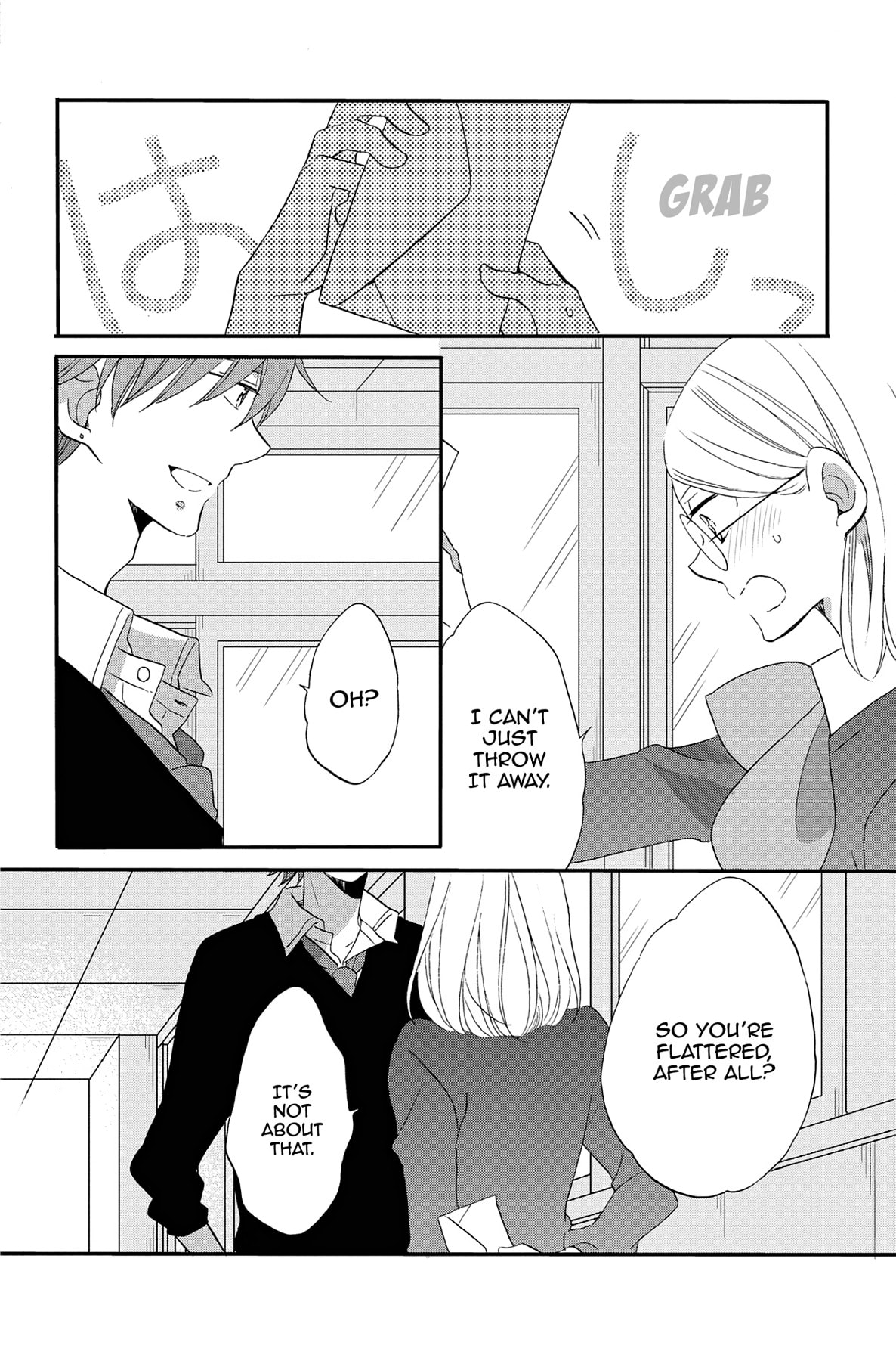 Heart Break Club Chapter 73.1 page 18 - 