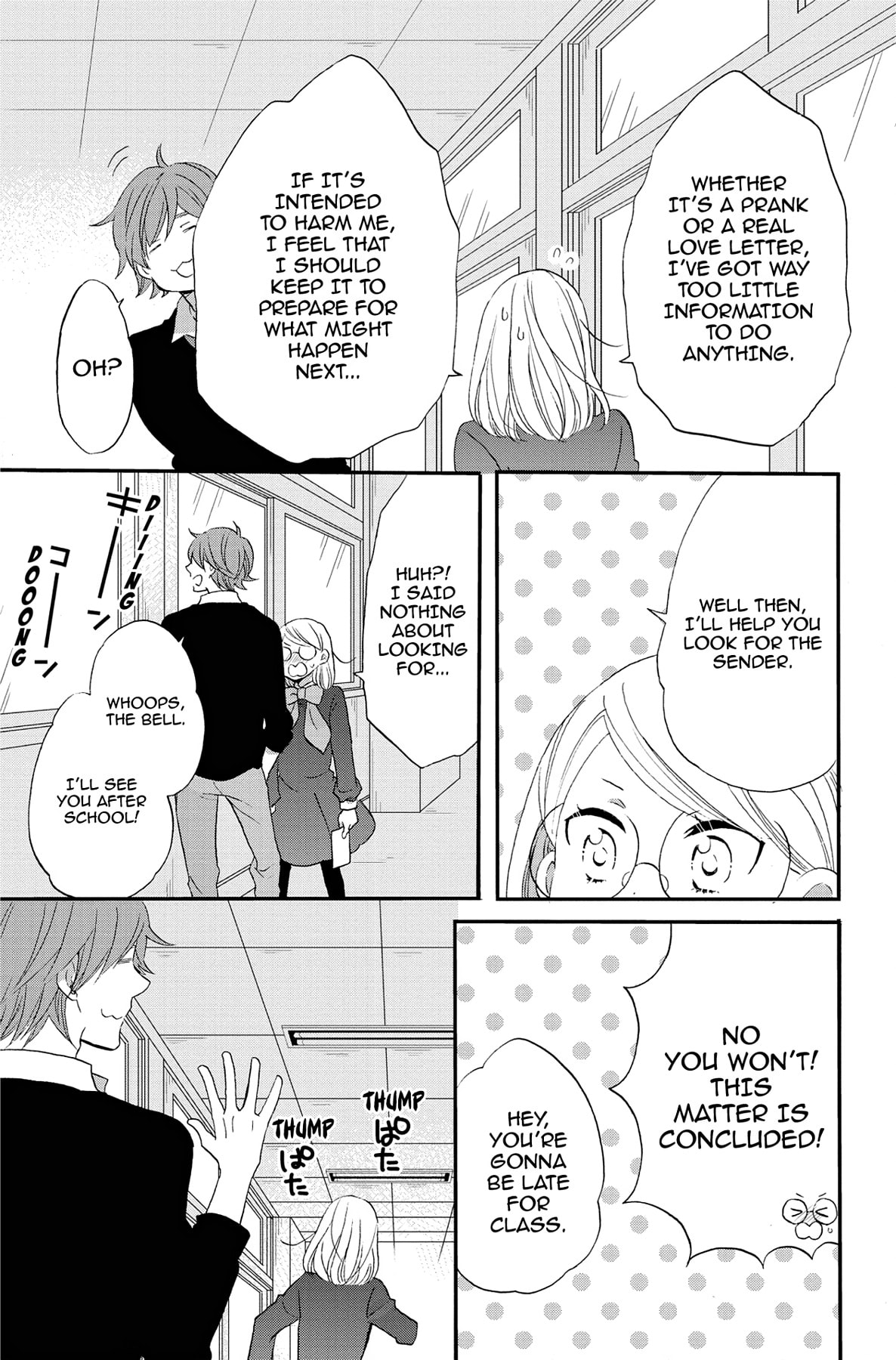 Heart Break Club Chapter 73.1 page 19 - 