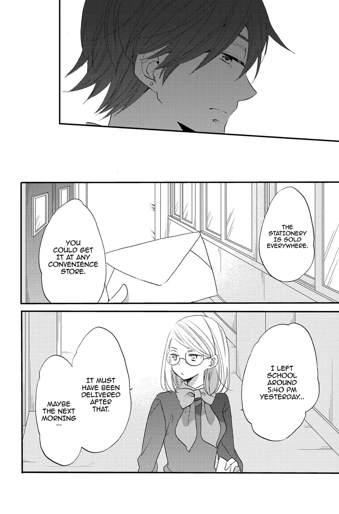 Heart Break Club Chapter 73.1 page 20 - 