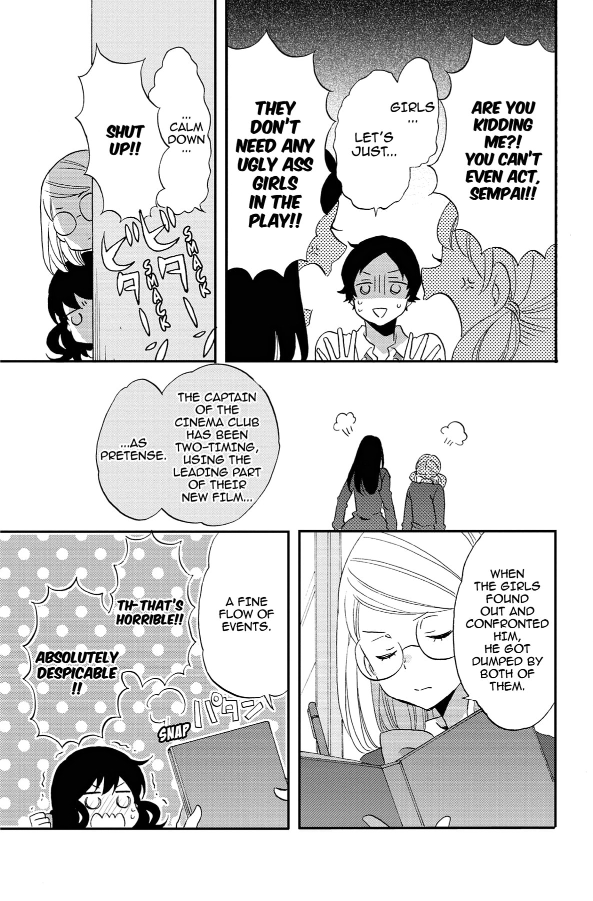 Heart Break Club Chapter 73.1 page 3 - 