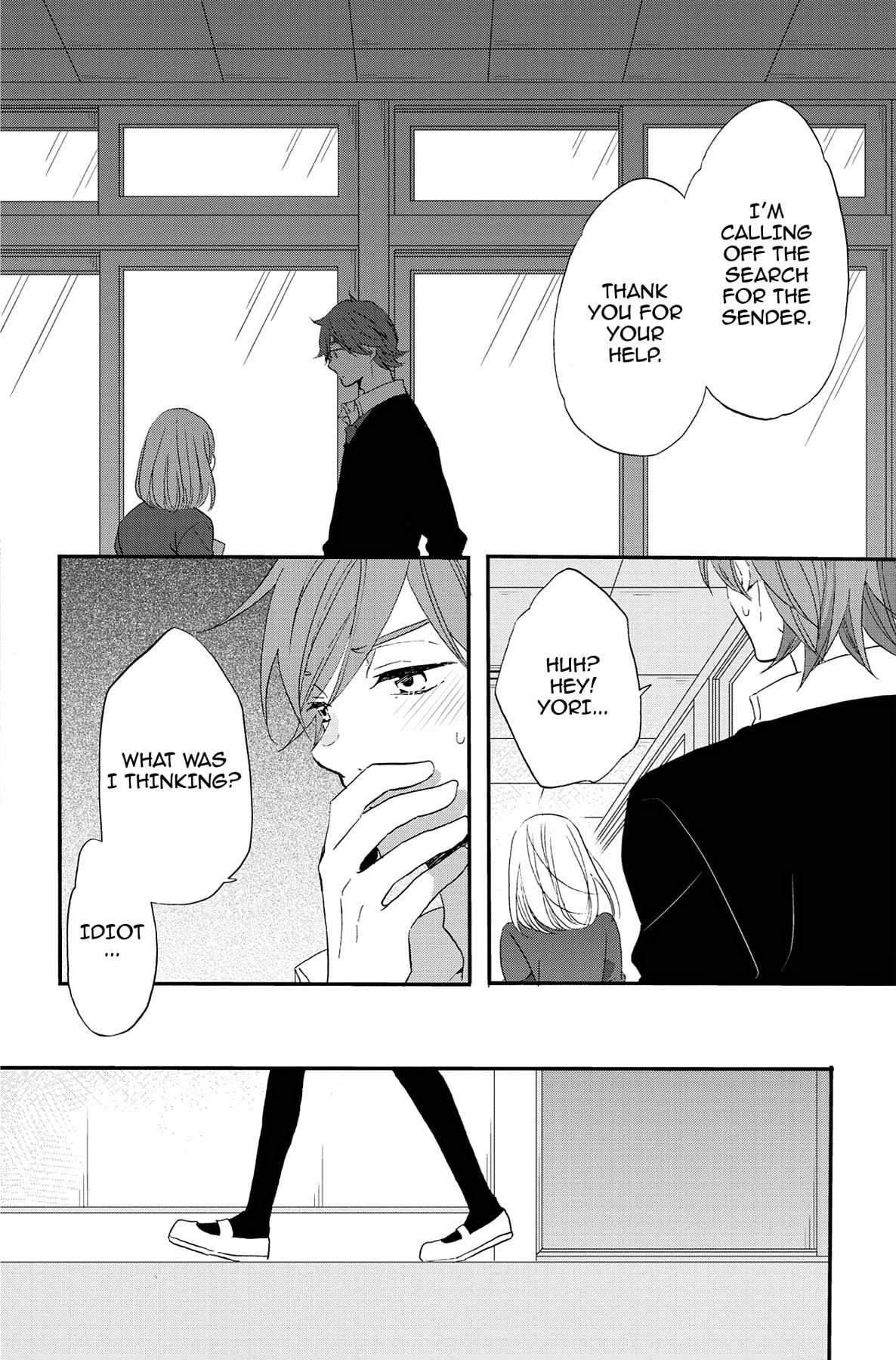 Heart Break Club Chapter 73.1 page 26 - 