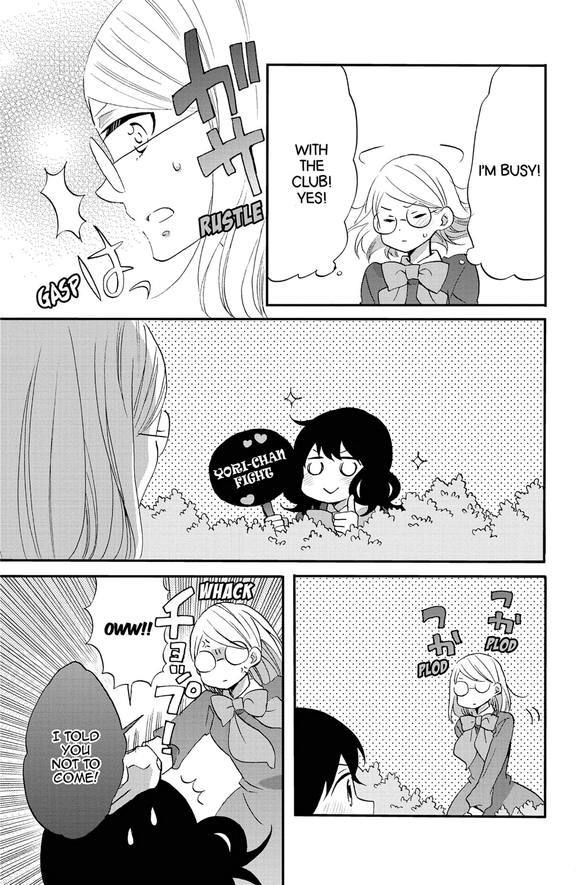 Heart Break Club Chapter 73.1 page 31 - 