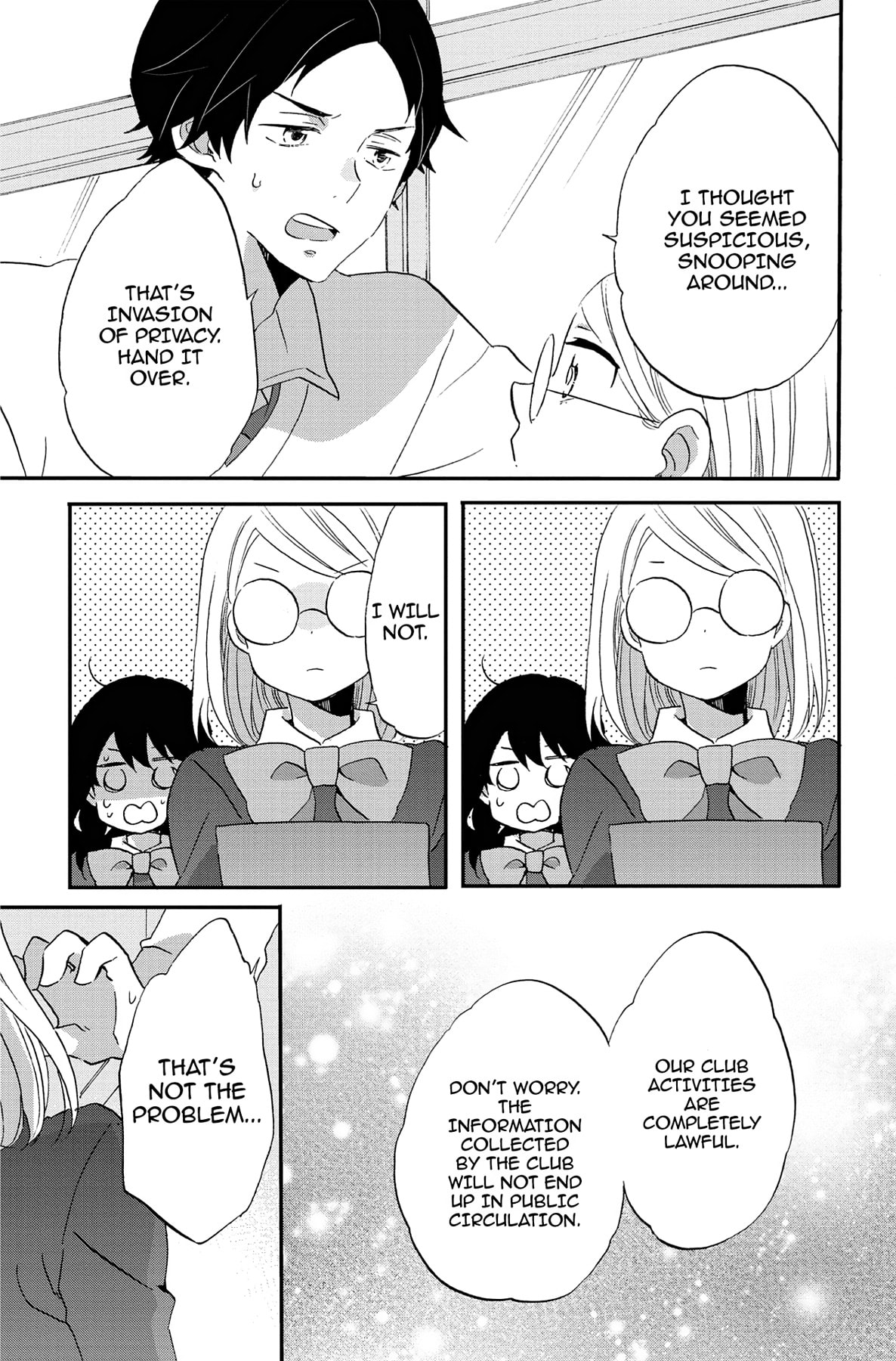 Heart Break Club Chapter 73.1 page 5 - 