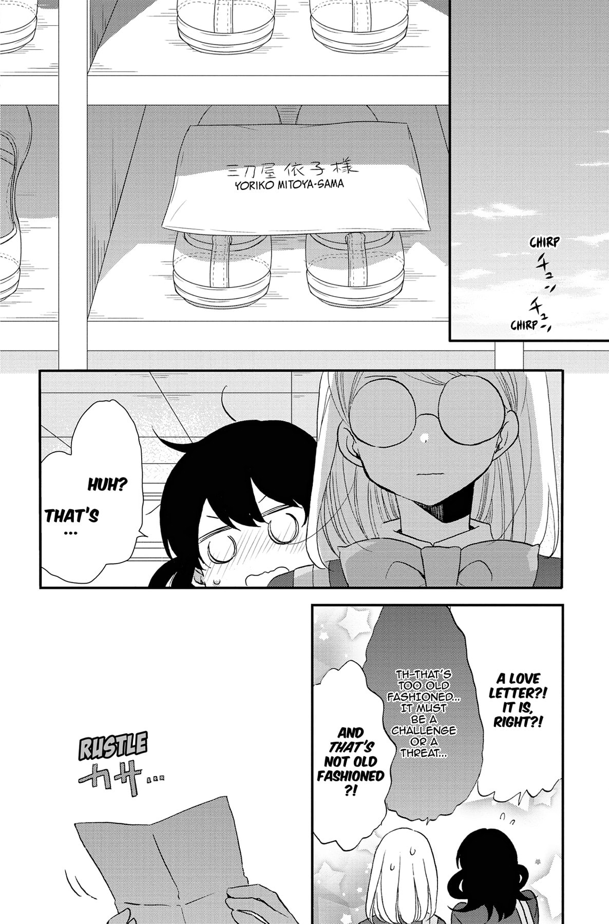 Heart Break Club Chapter 73.1 page 10 - 