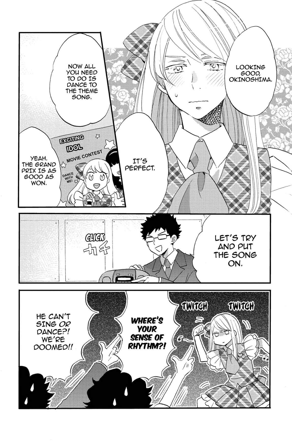 Heart Break Club Chapter 73.2 page 14 - 