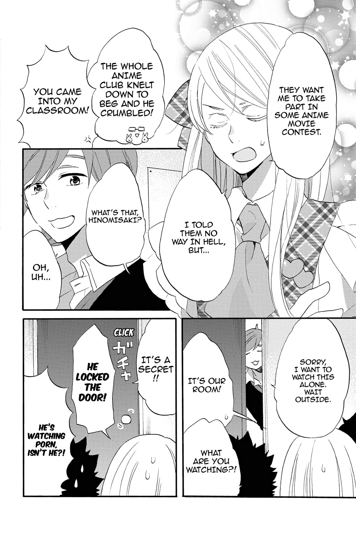 Heart Break Club Chapter 73.2 page 16 - 