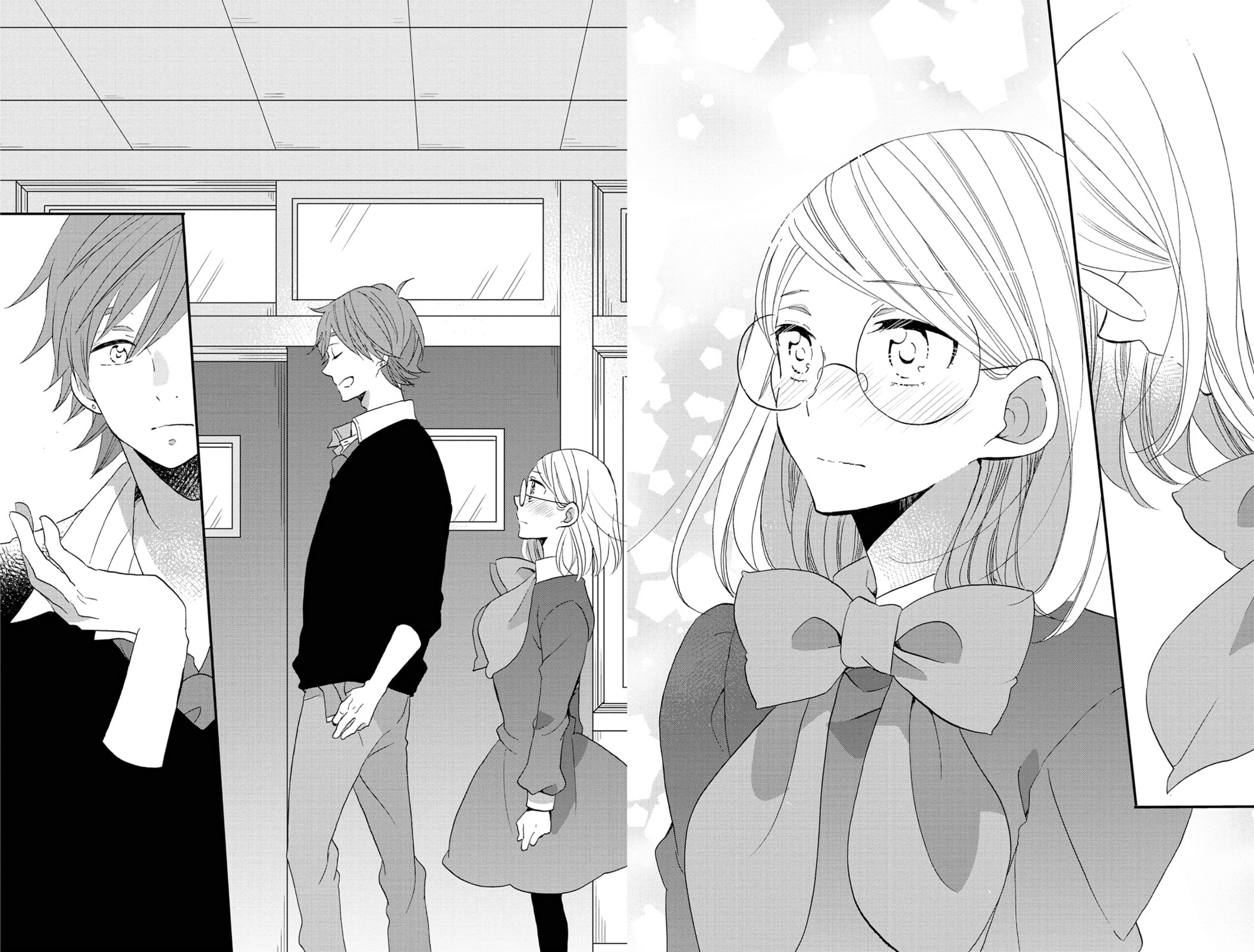 Heart Break Club Chapter 73.2 page 20 - 