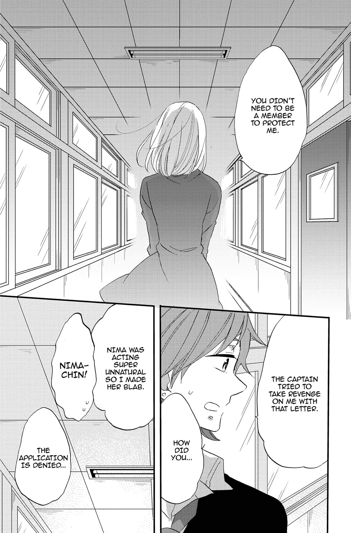 Heart Break Club Chapter 73.2 page 28 - 