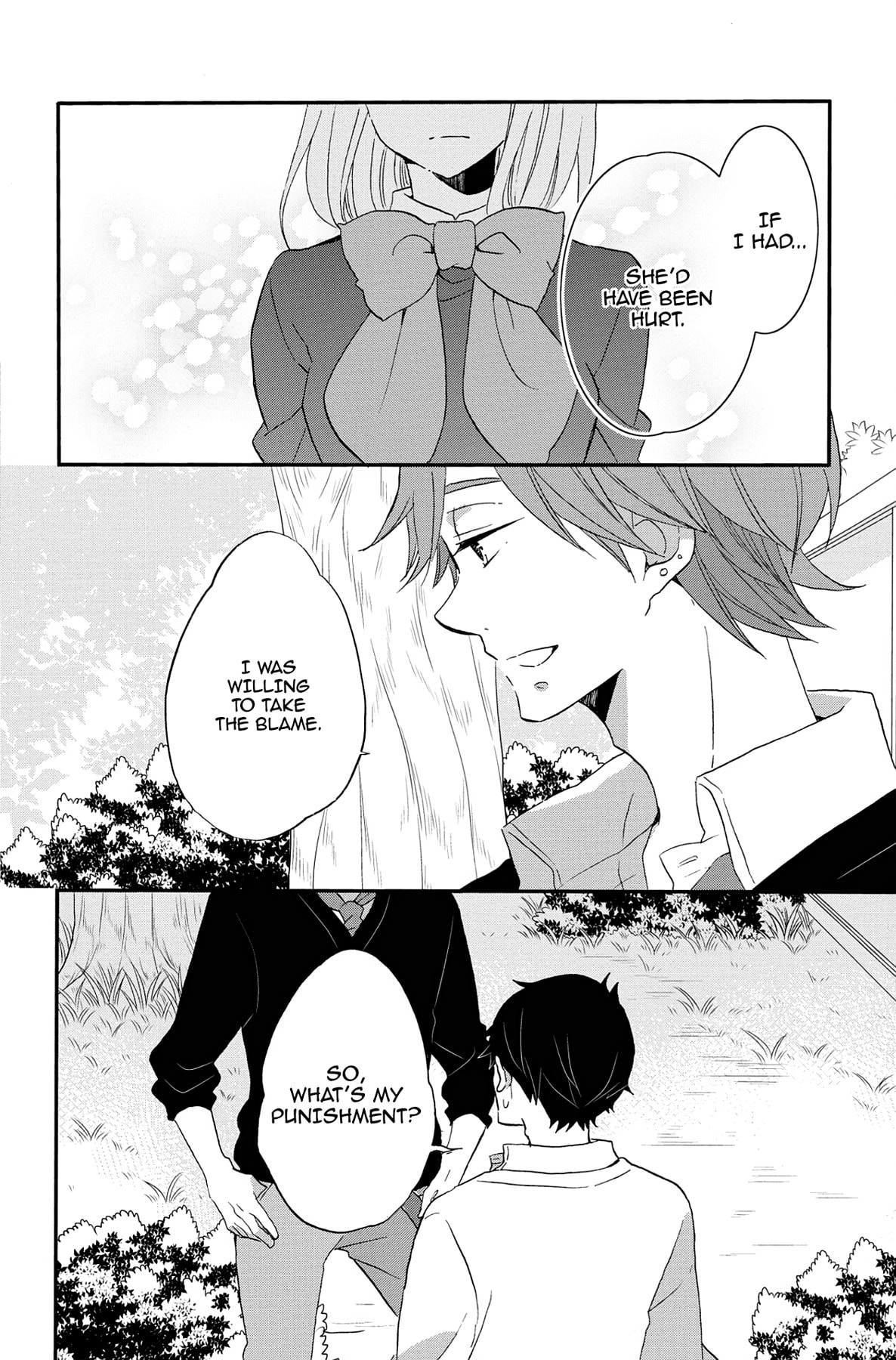 Heart Break Club Chapter 73.2 page 10 - 
