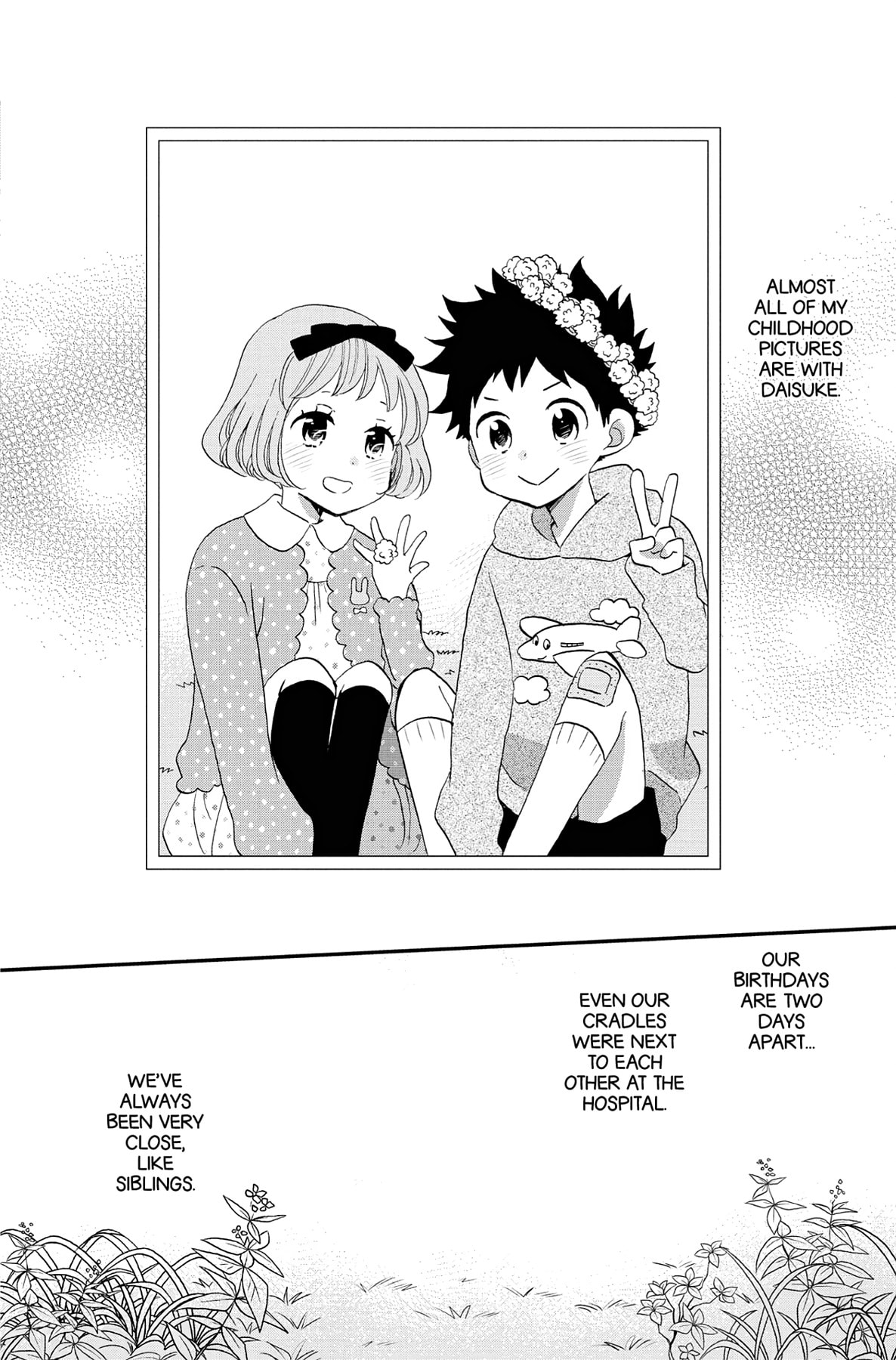Heart Break Club Chapter 73.3 page 2 - 