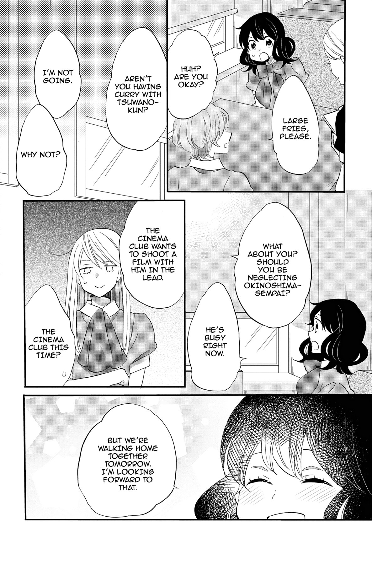 Heart Break Club Chapter 73.3 page 14 - 