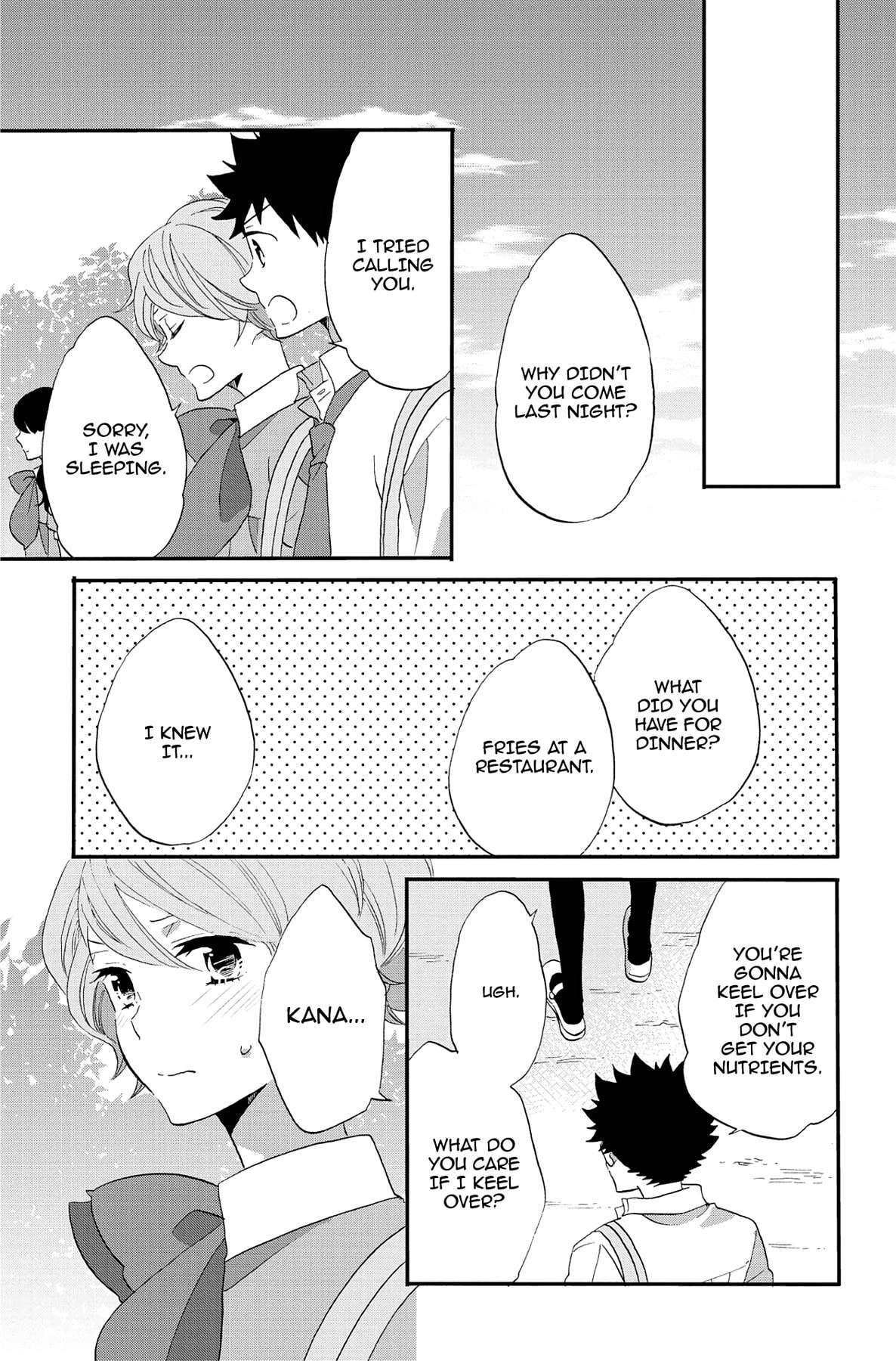 Heart Break Club Chapter 73.3 page 19 - 