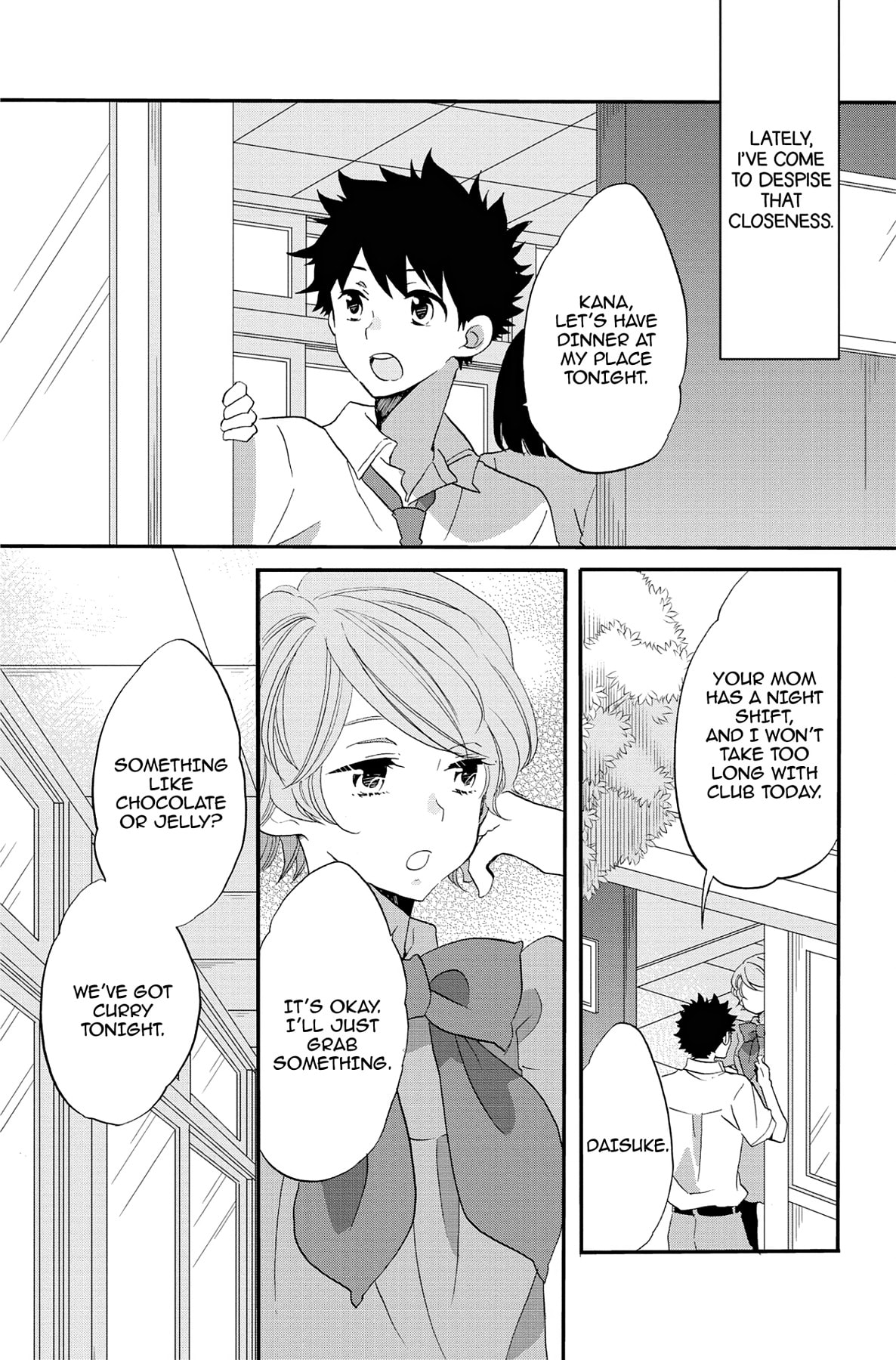 Heart Break Club Chapter 73.3 page 3 - 