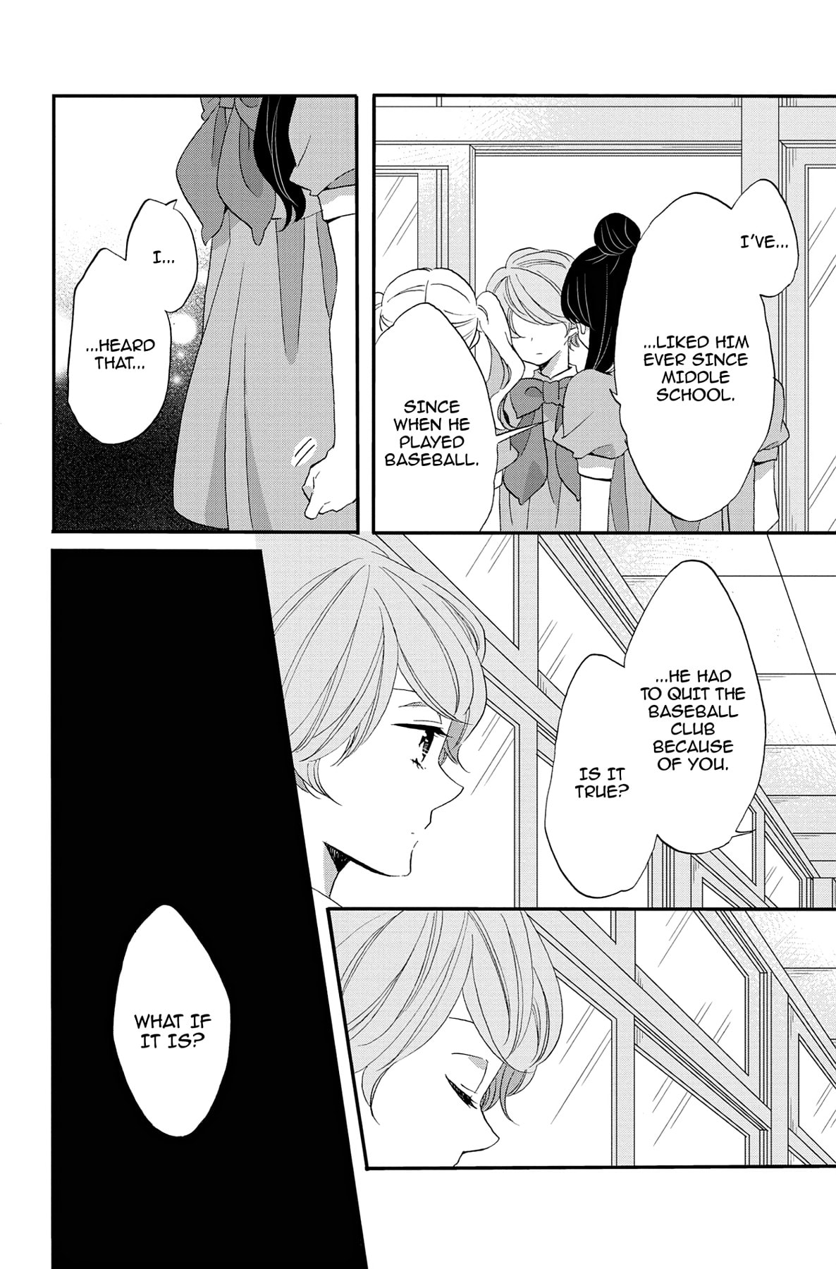Heart Break Club Chapter 73.3 page 22 - 
