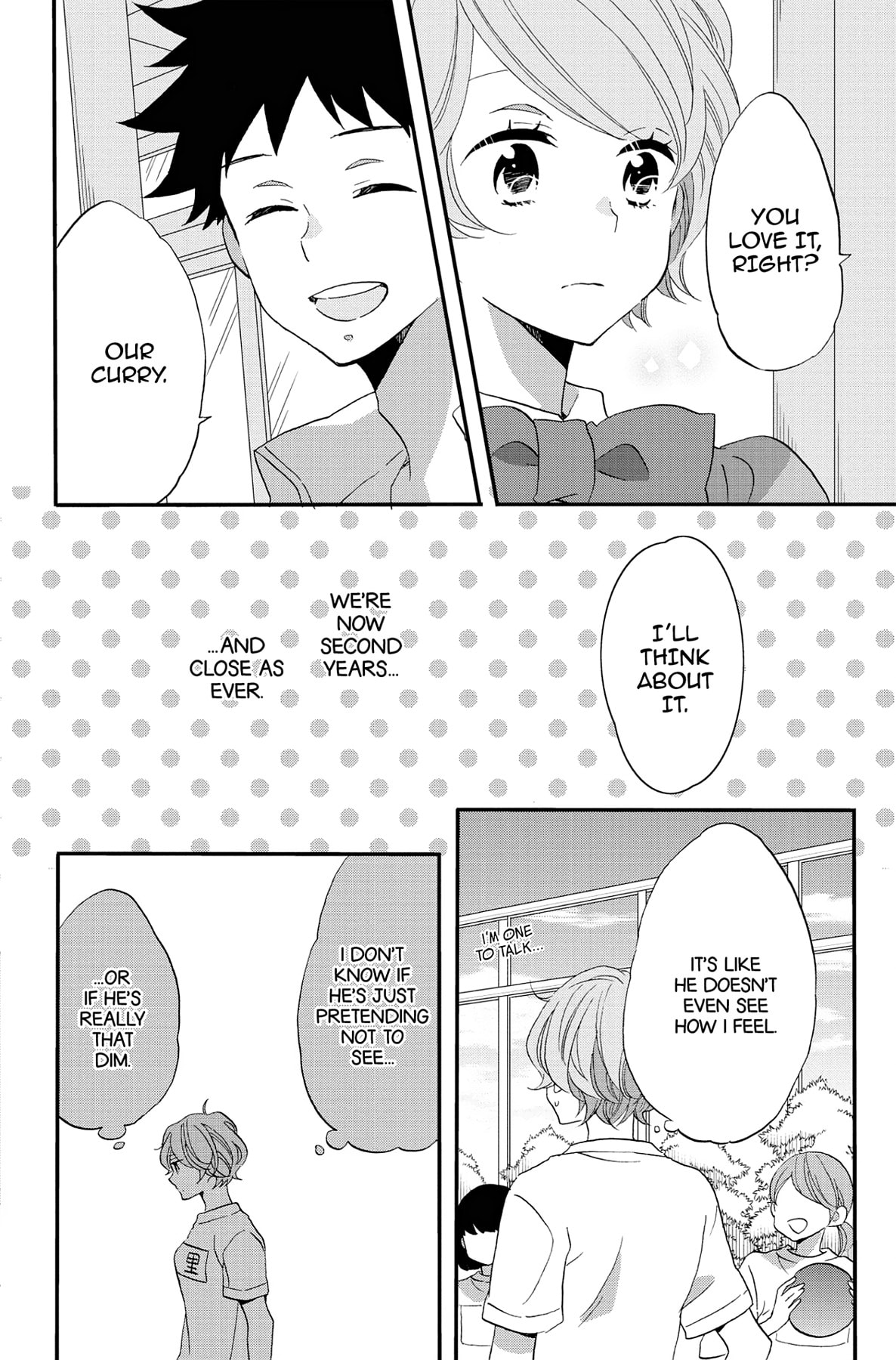 Heart Break Club Chapter 73.3 page 4 - 