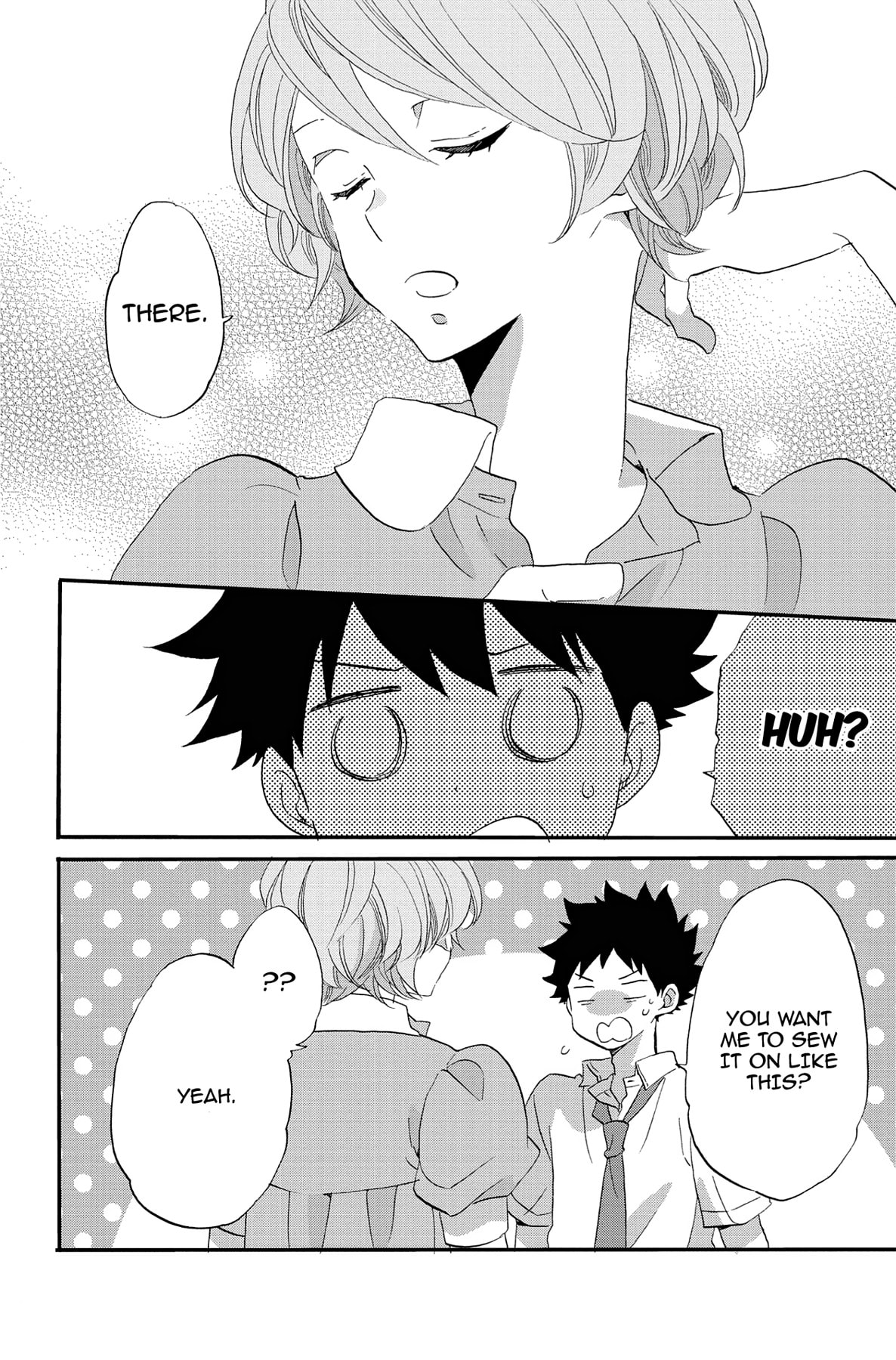 Heart Break Club Chapter 73.3 page 8 - 