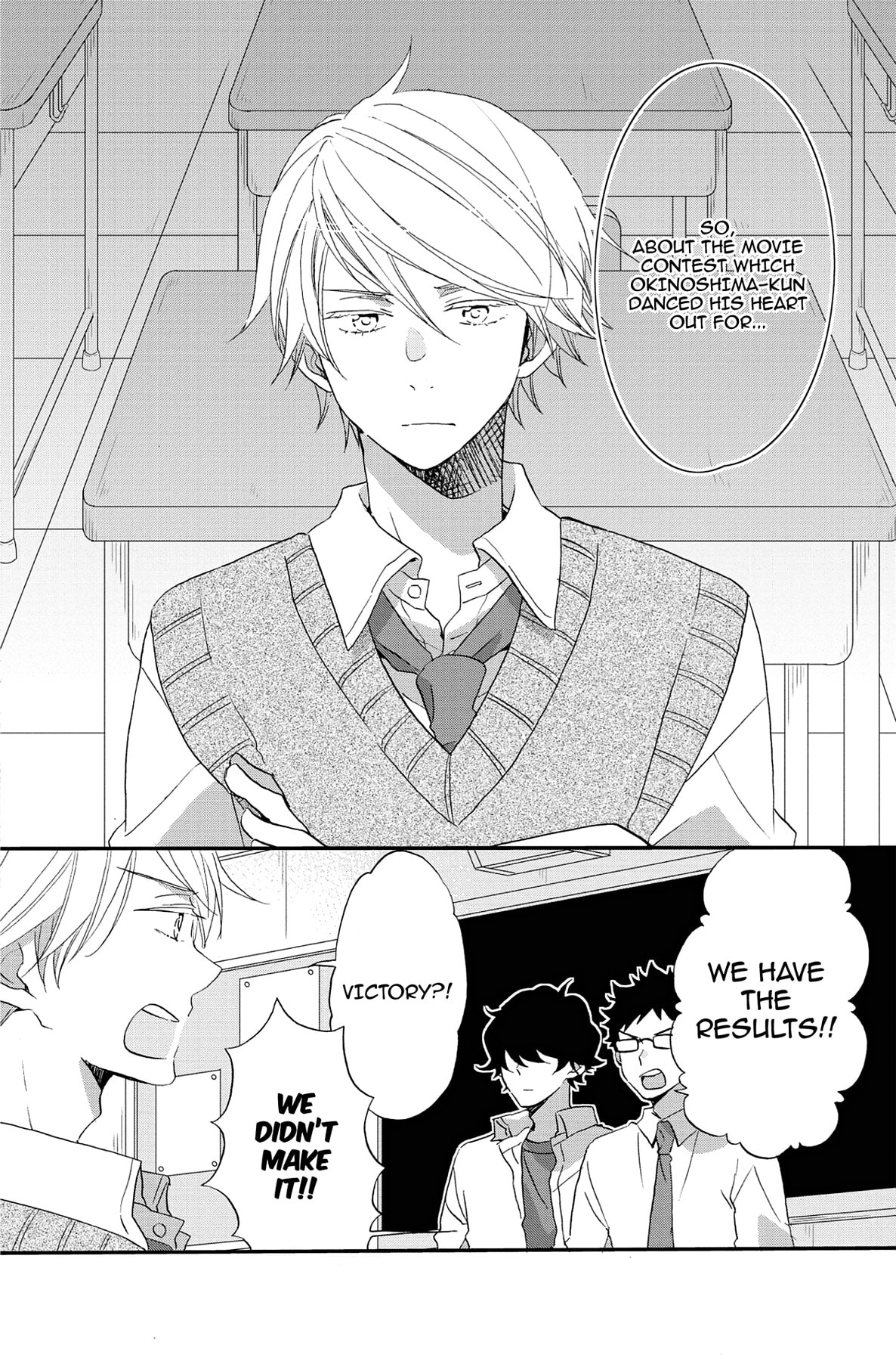 Heart Break Club Chapter 73.4 page 2 - 