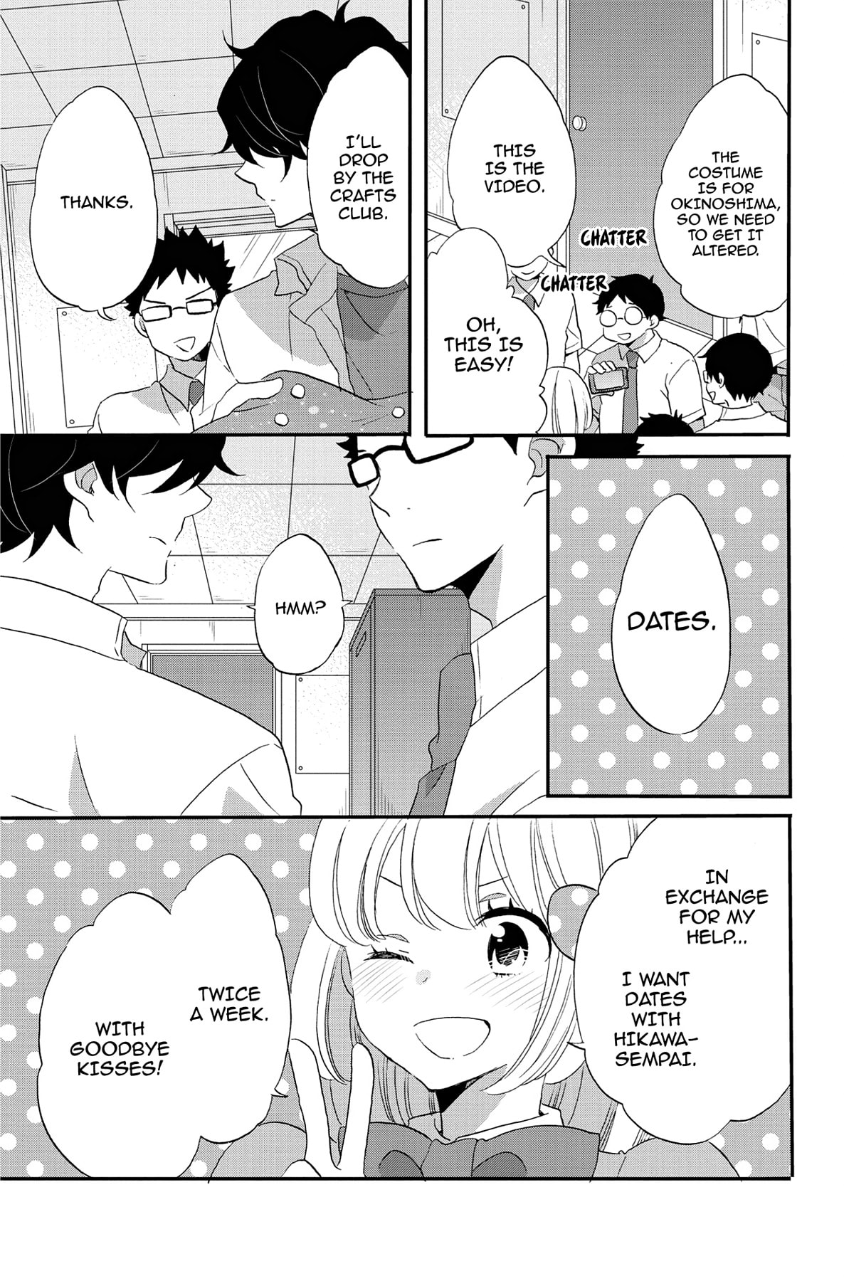 Heart Break Club Chapter 73.4 page 11 - 