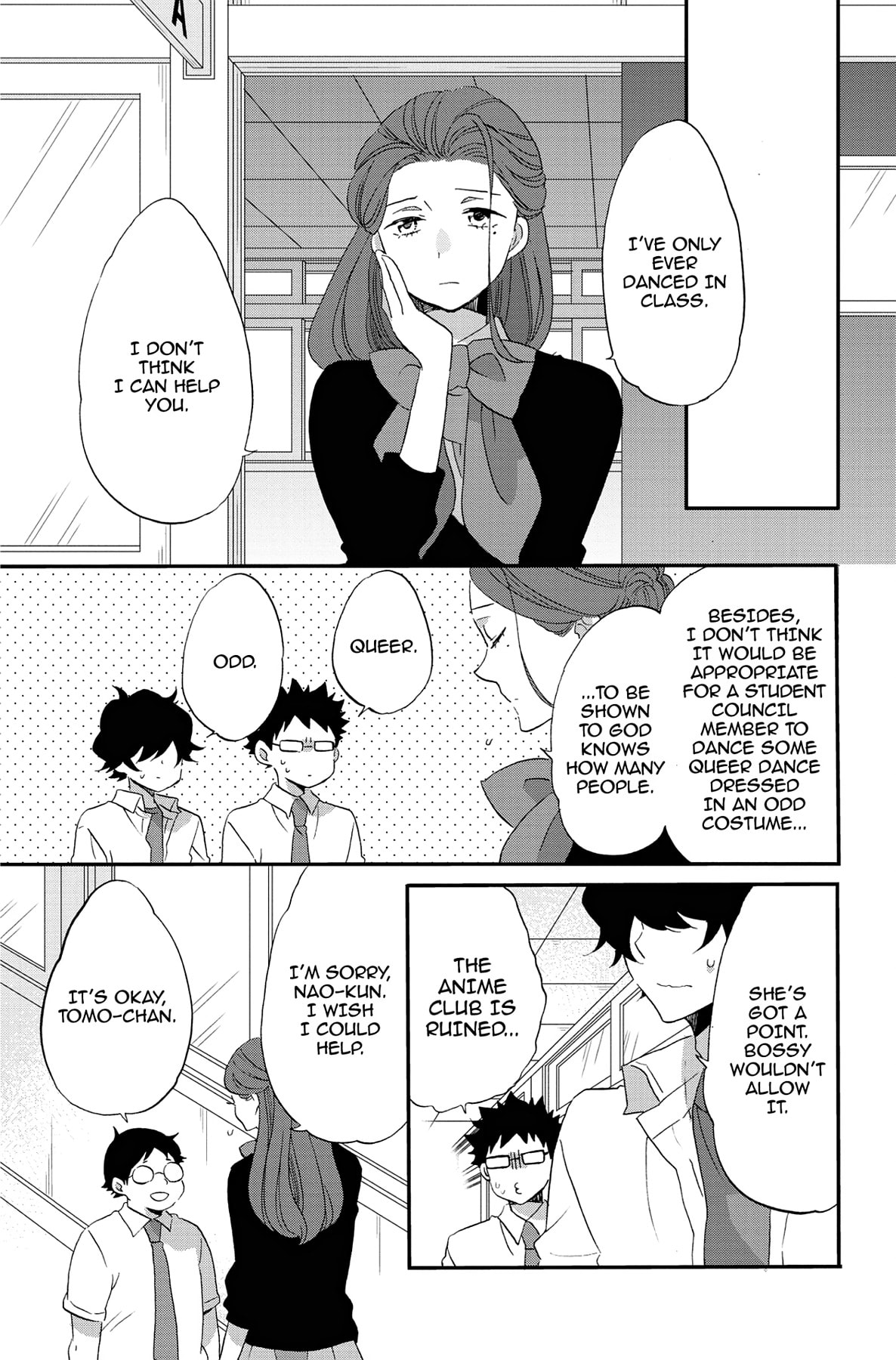 Heart Break Club Chapter 73.4 page 13 - 