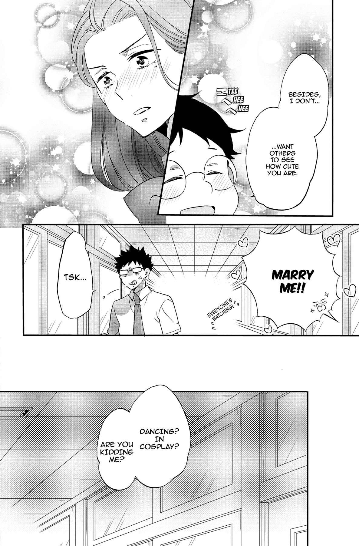 Heart Break Club Chapter 73.4 page 14 - 