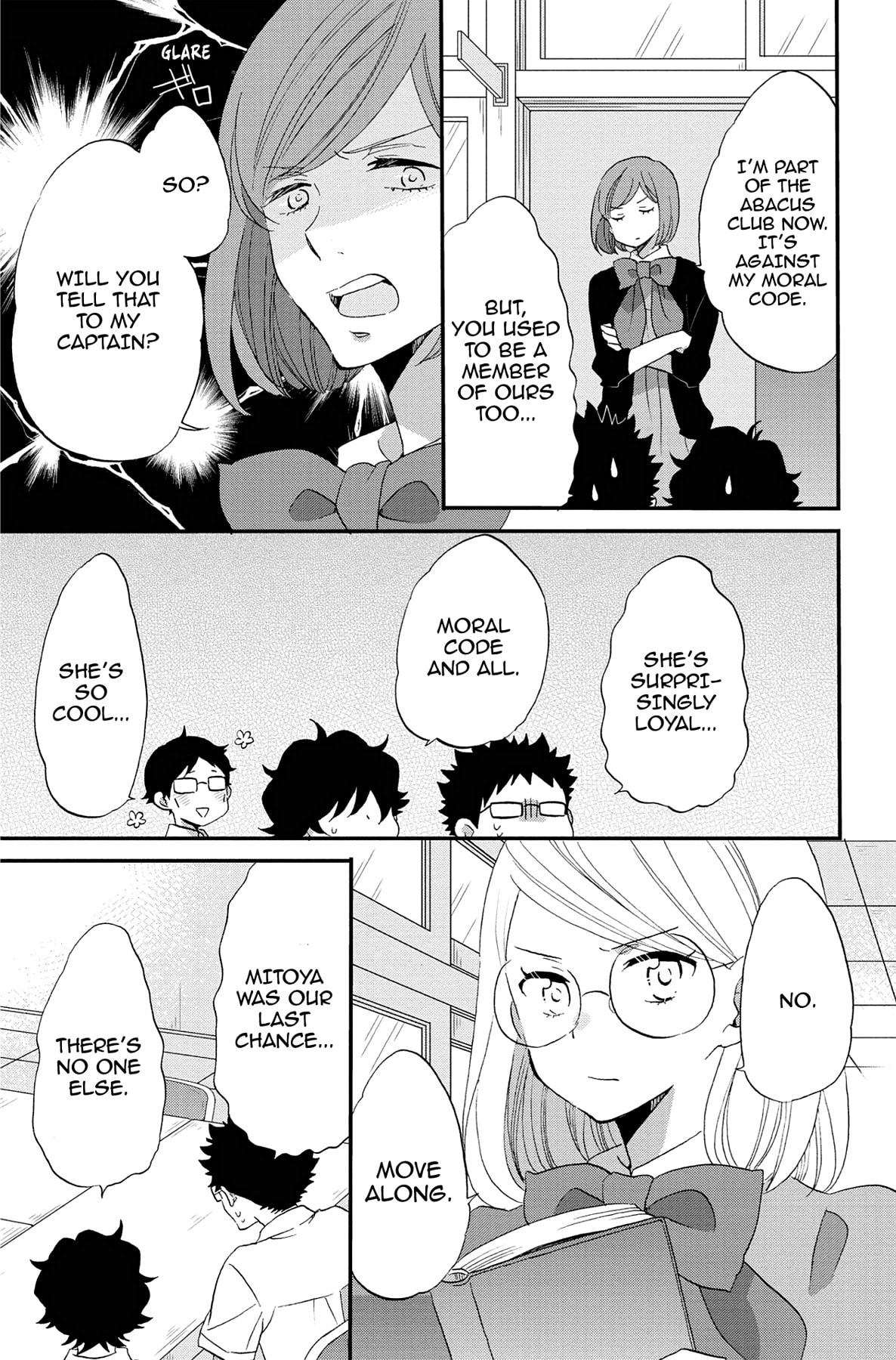 Heart Break Club Chapter 73.4 page 15 - 