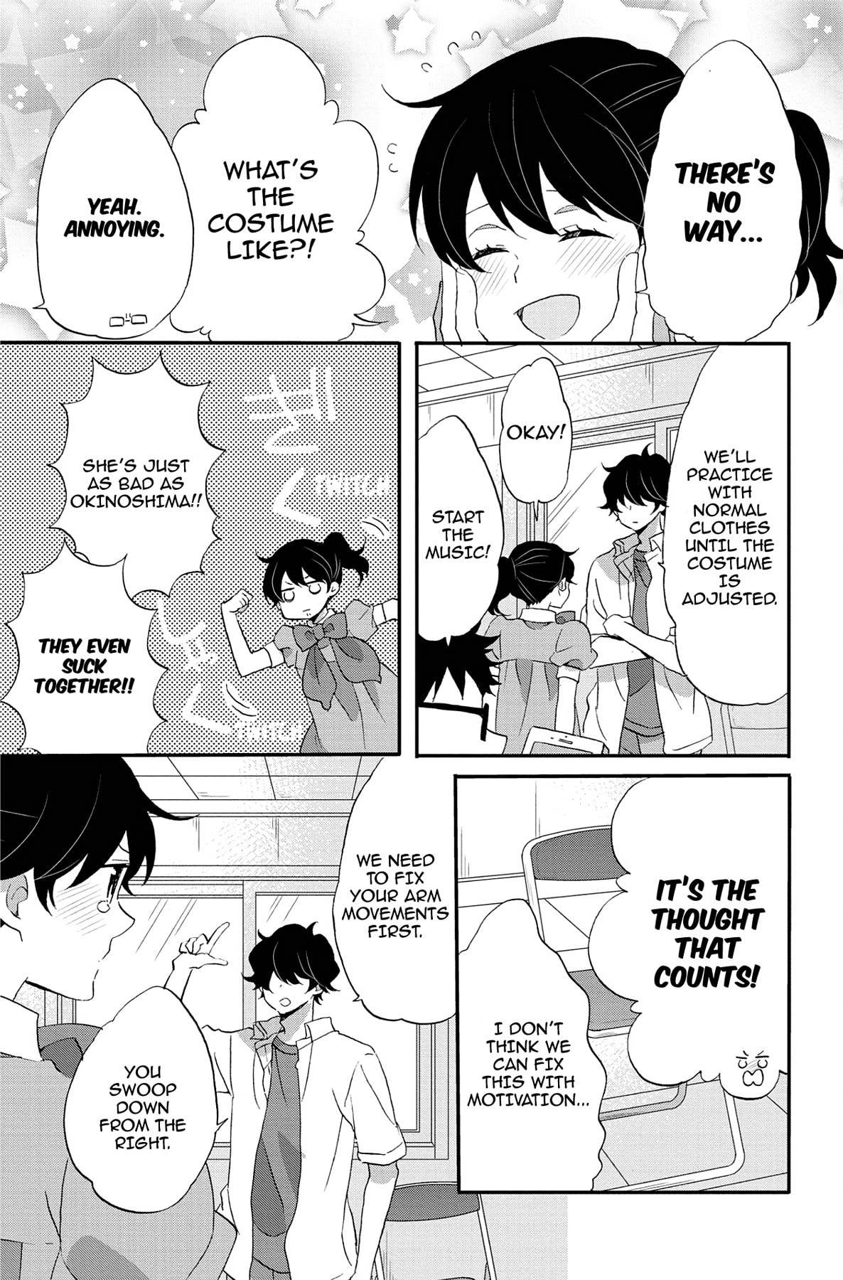 Heart Break Club Chapter 73.4 page 17 - 