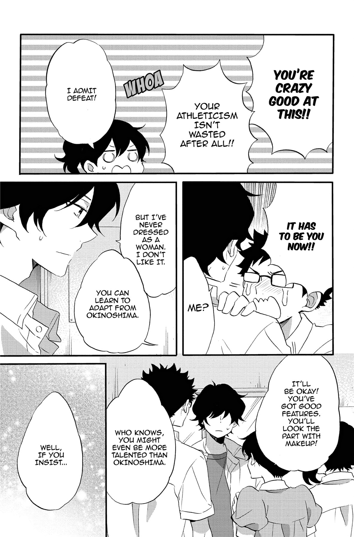 Heart Break Club Chapter 73.4 page 19 - 