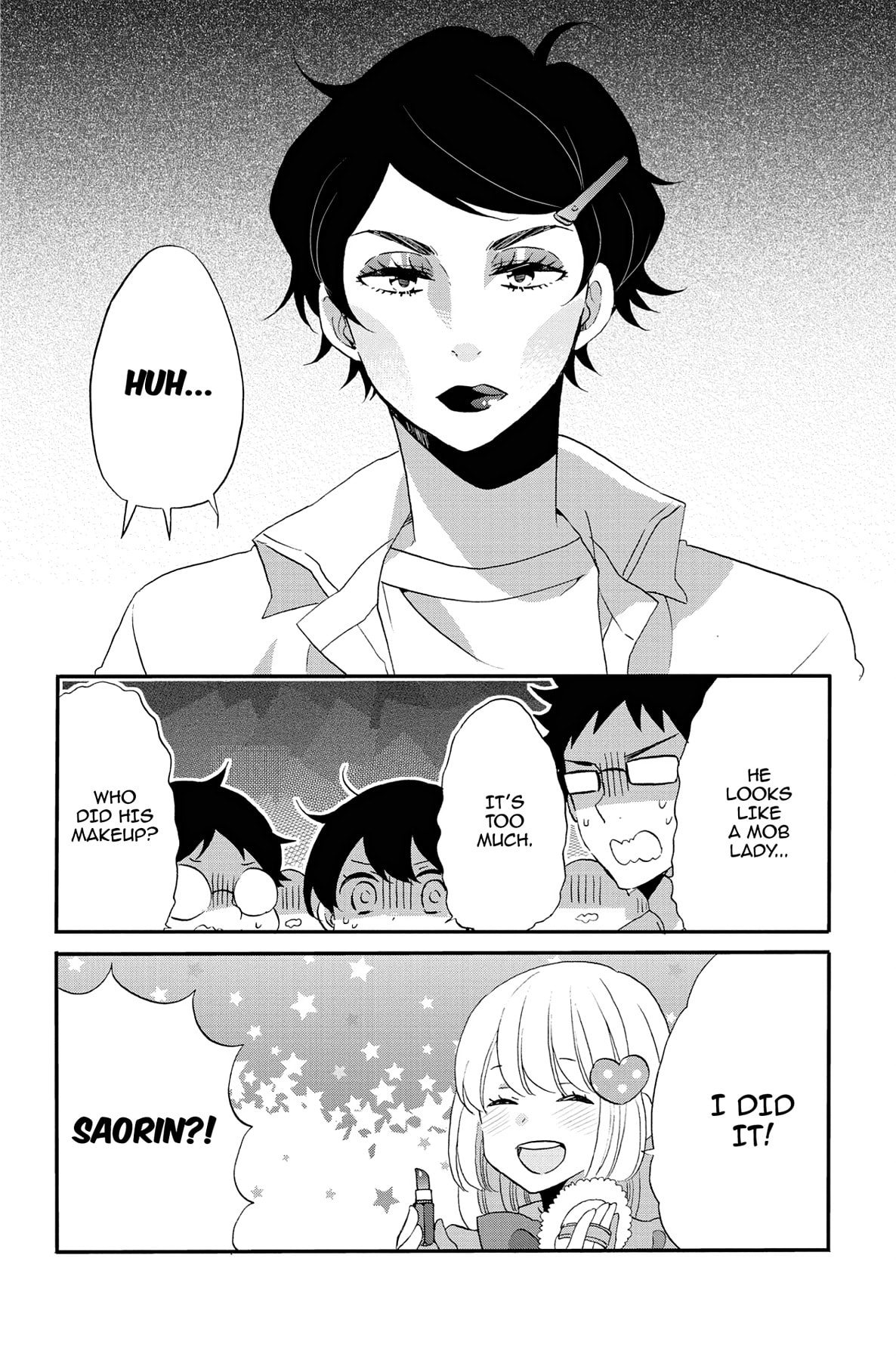 Heart Break Club Chapter 73.4 page 20 - 