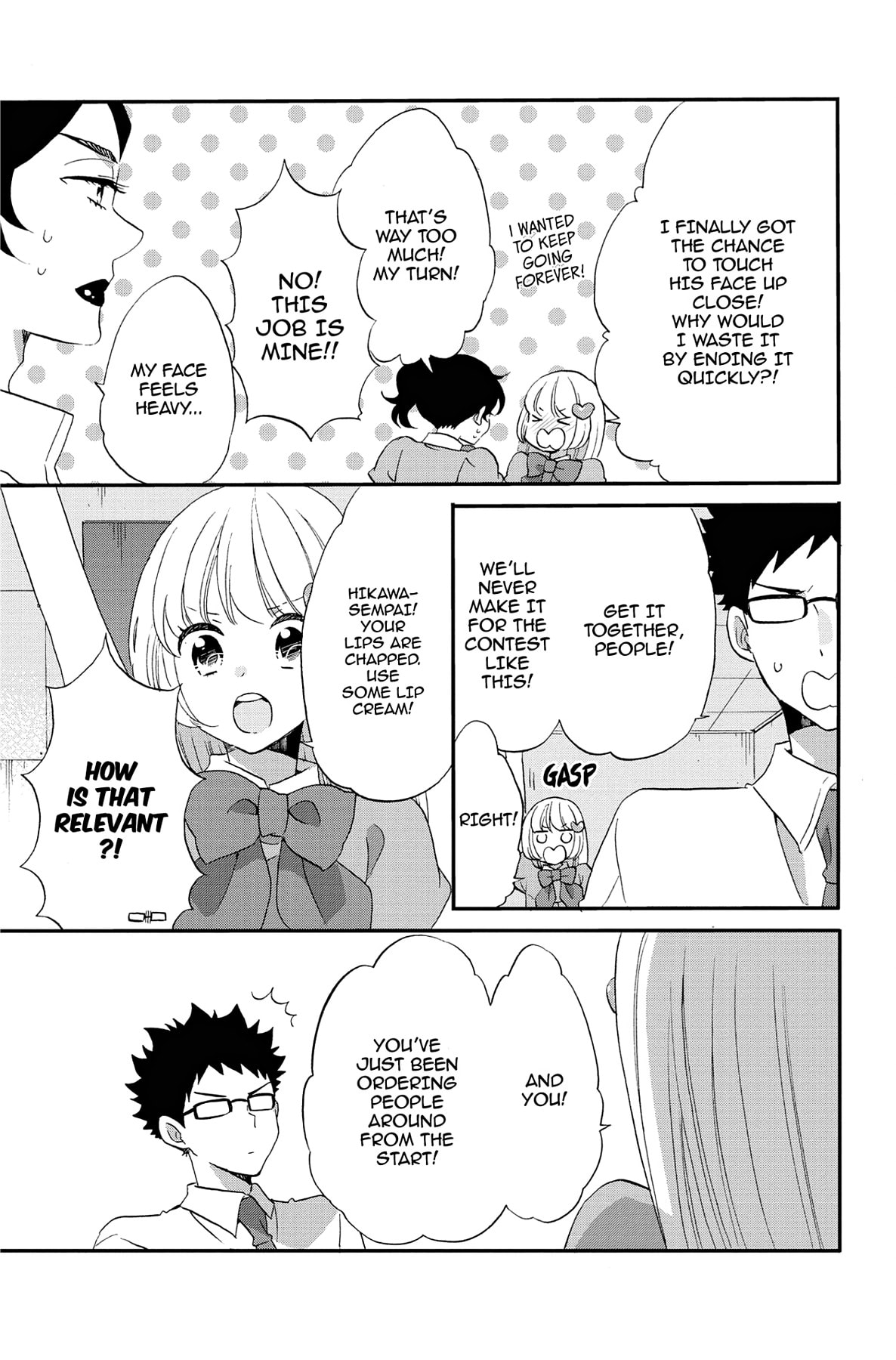 Heart Break Club Chapter 73.4 page 21 - 