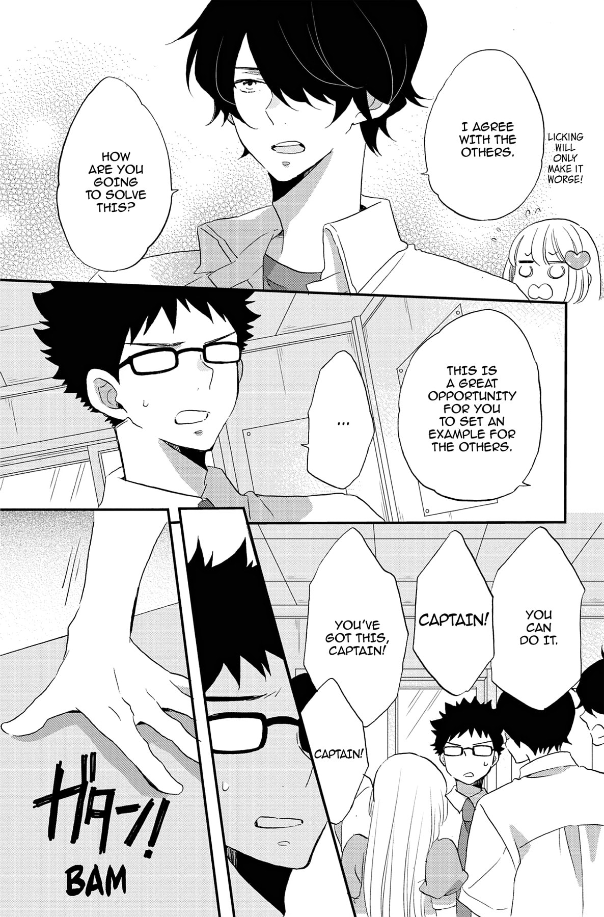 Heart Break Club Chapter 73.4 page 23 - 