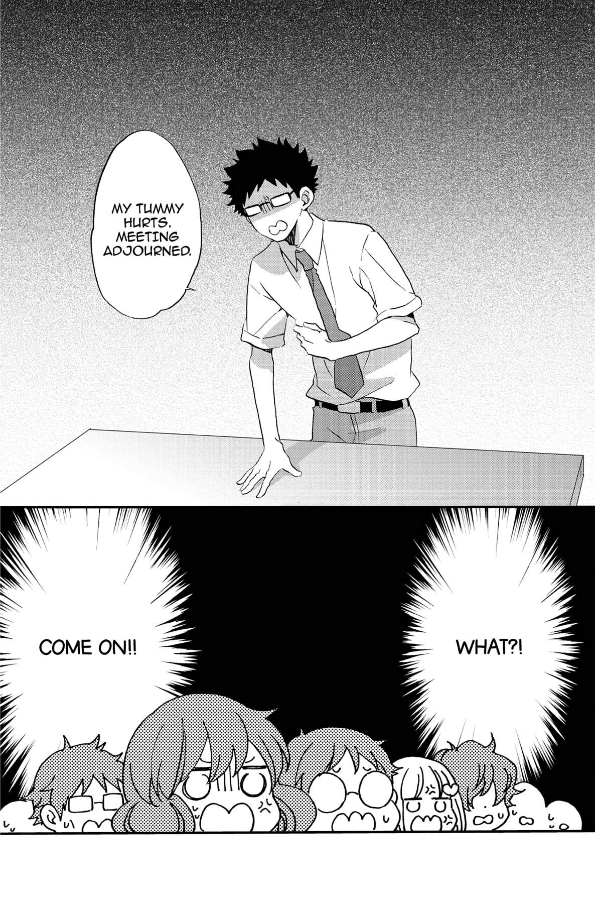 Heart Break Club Chapter 73.4 page 24 - 