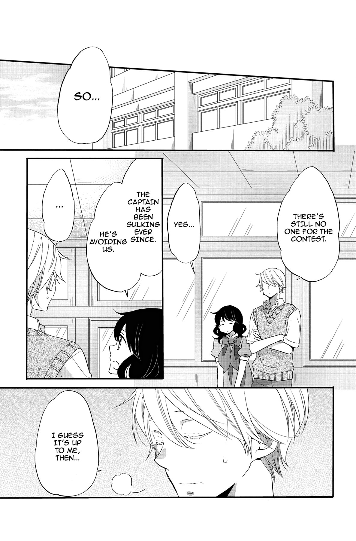 Heart Break Club Chapter 73.4 page 25 - 